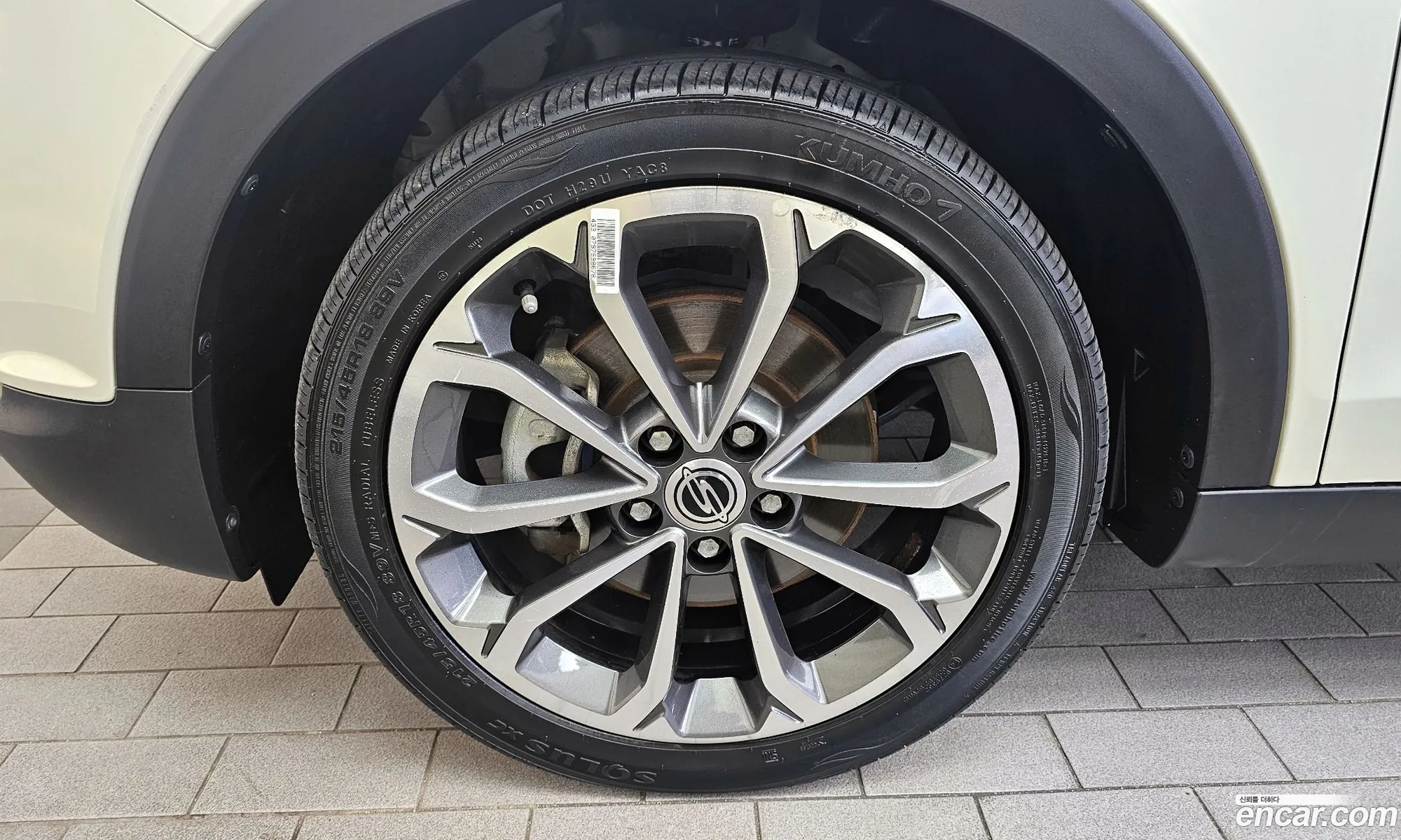 Kg Mobility Ssangyong Tivoli Vx 2Wd - фотография 4774201