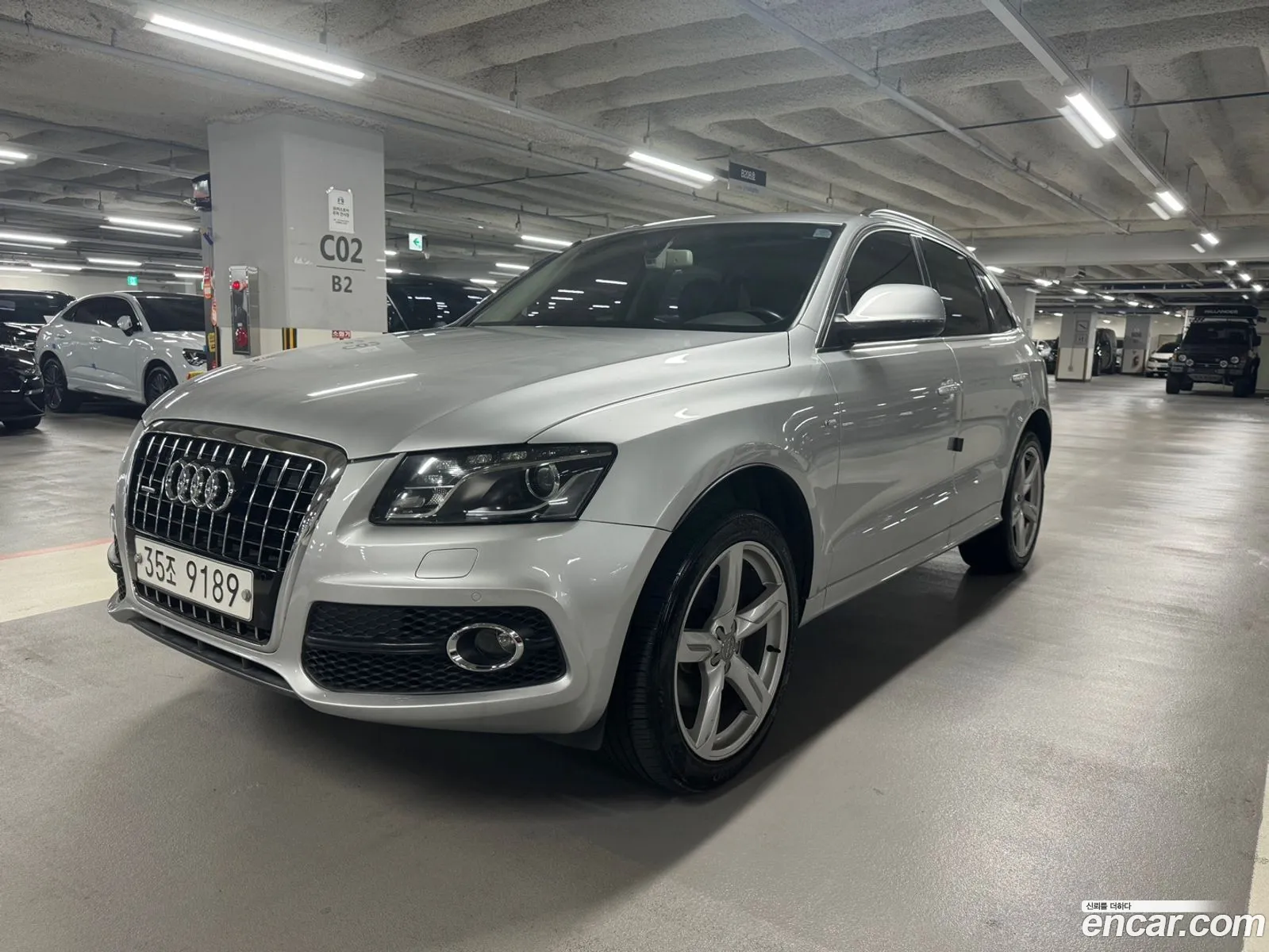 Korex Auto Trade - фотография 7646853
