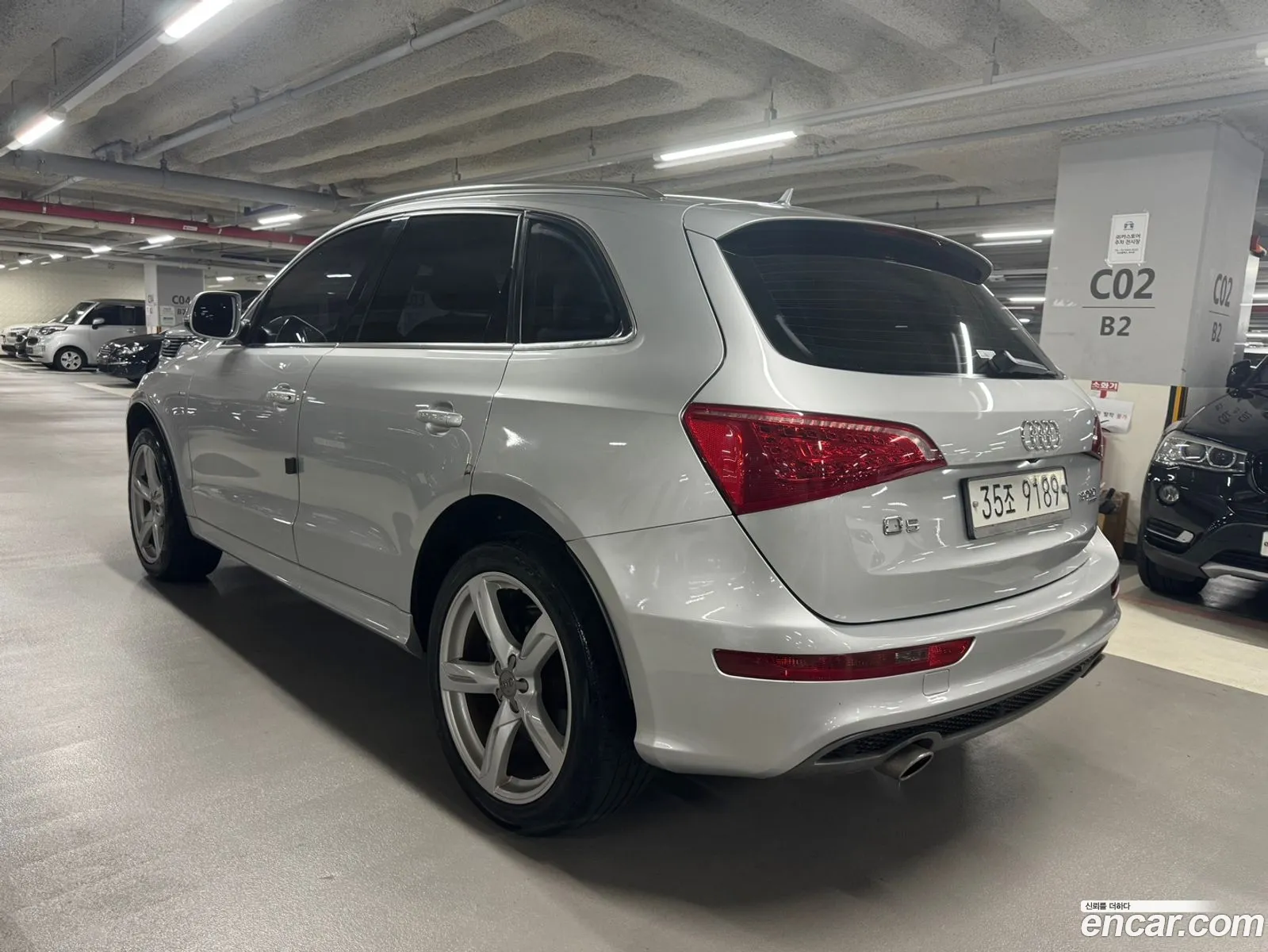 Korex Auto Trade - фотография 7646852
