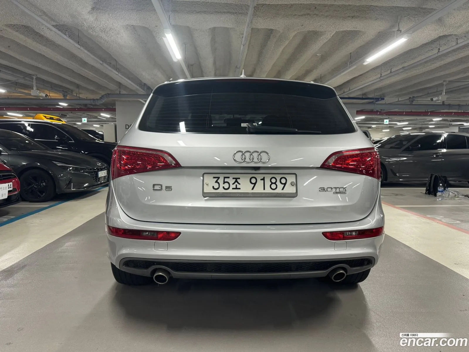 Korex Auto Trade - фотография 7646851