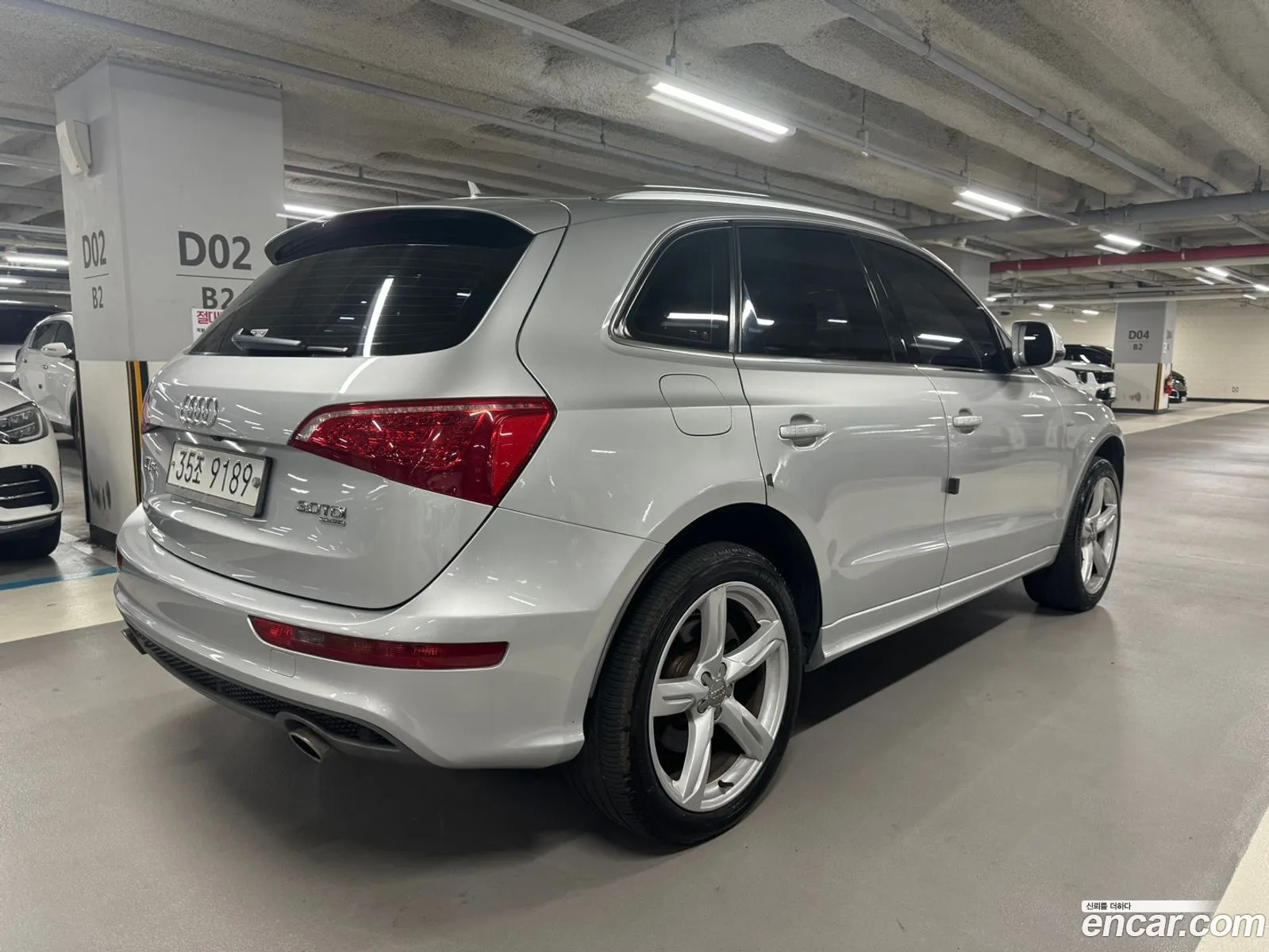 Korex Auto Trade - фотография 7646850