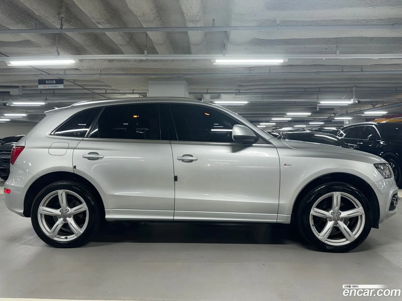 Korex Auto Trade - фотография 7646849