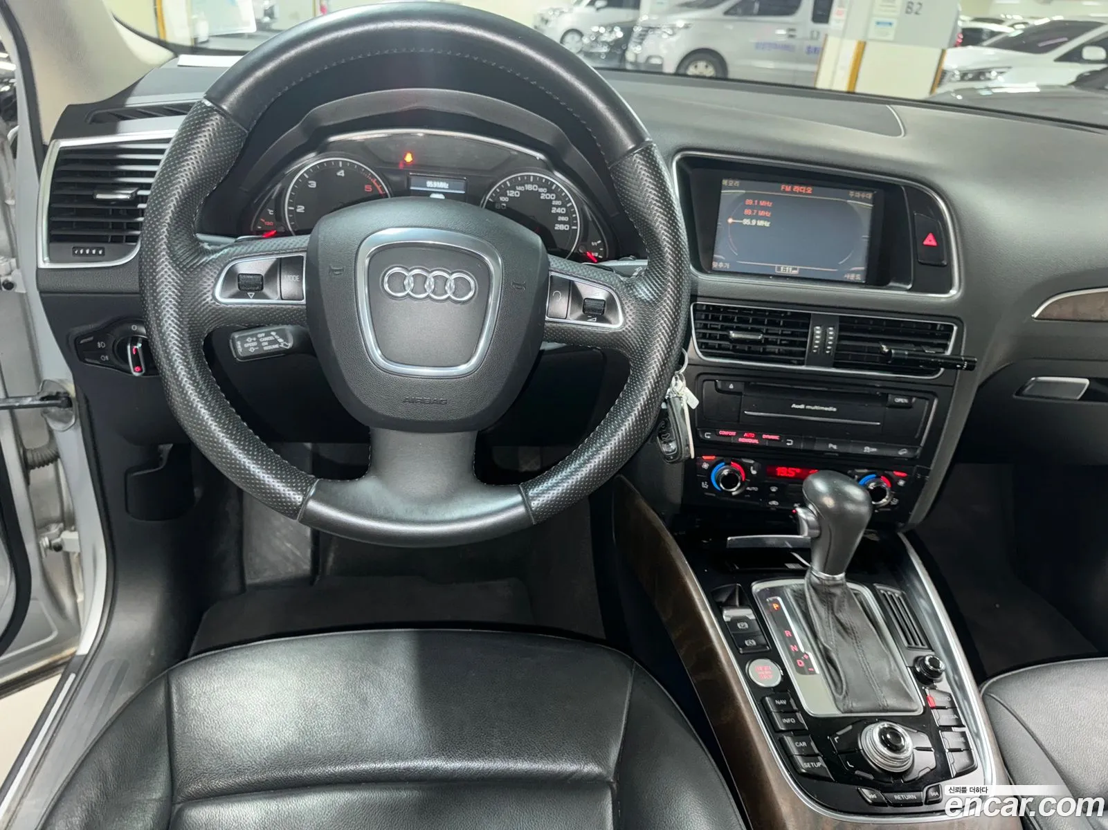 Korex Auto Trade - фотография 7646845