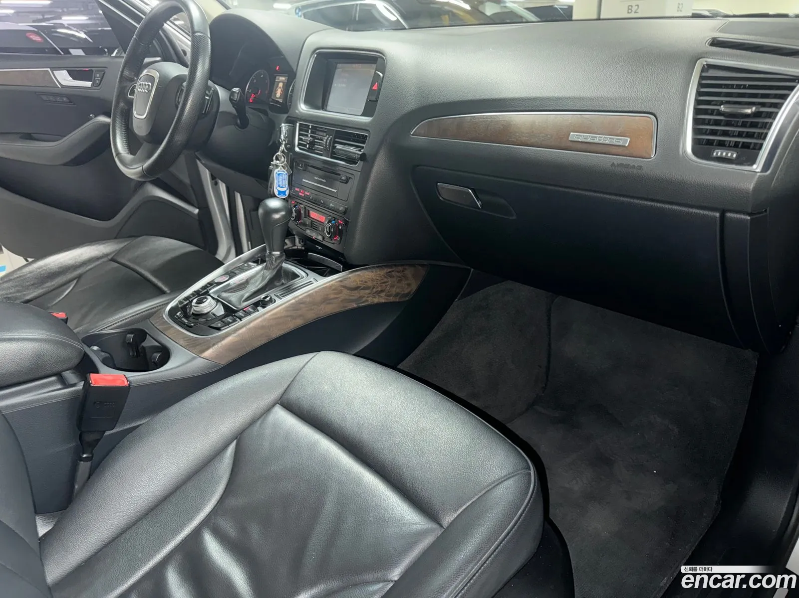 Korex Auto Trade - фотография 7646844