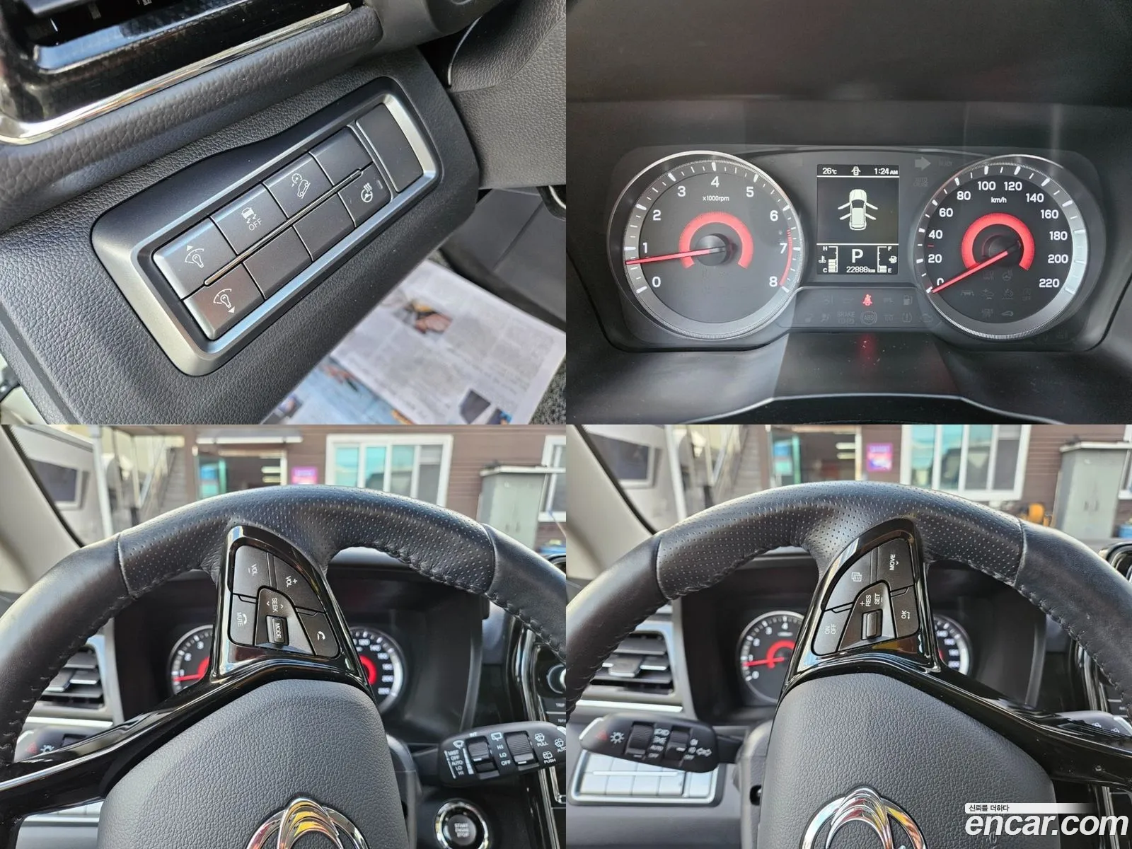 Korex Auto Trade - фотография 6978012