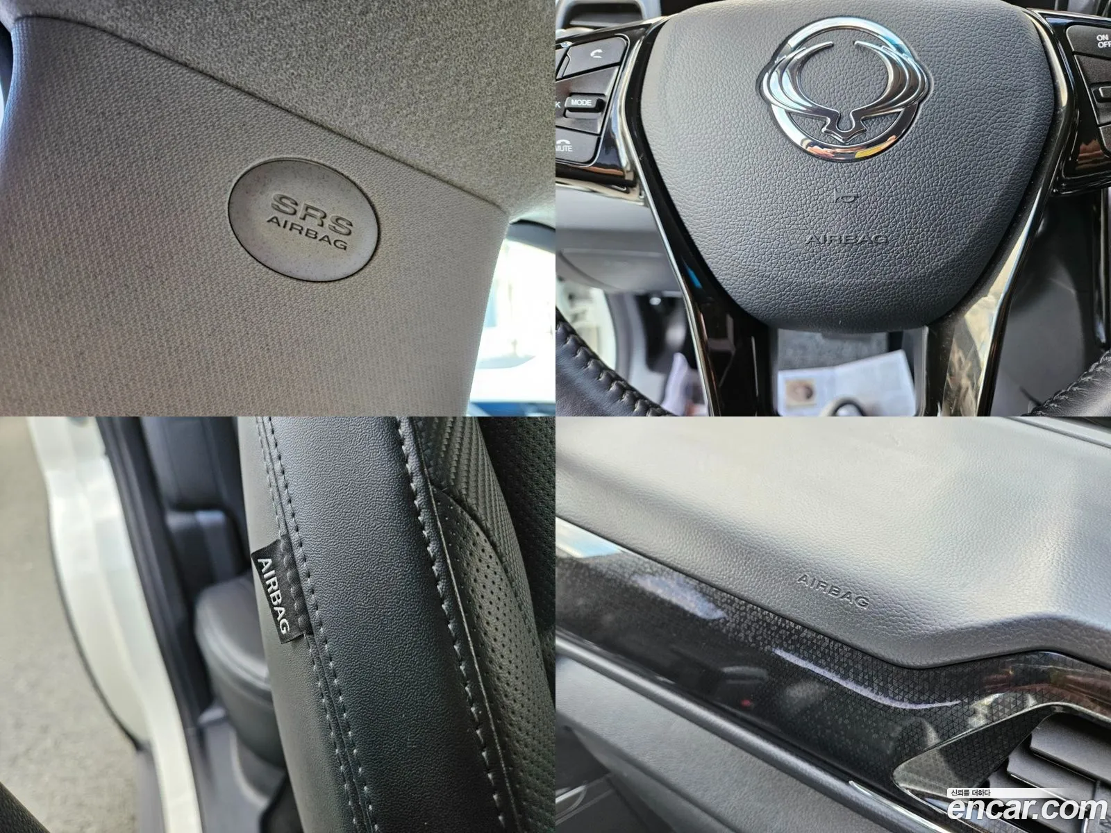 Korex Auto Trade - фотография 6978017