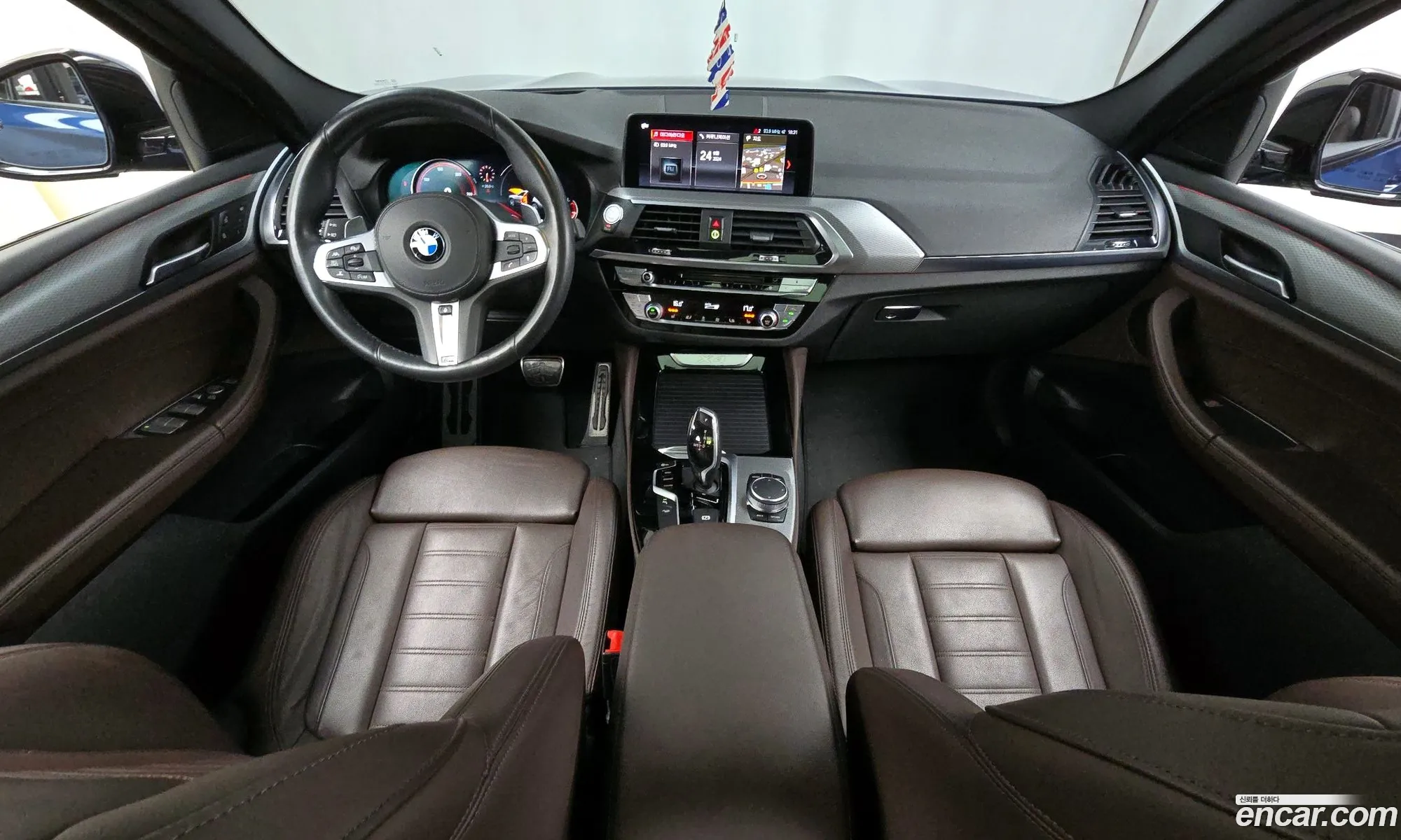 Korex Auto Trade - фотография 899058