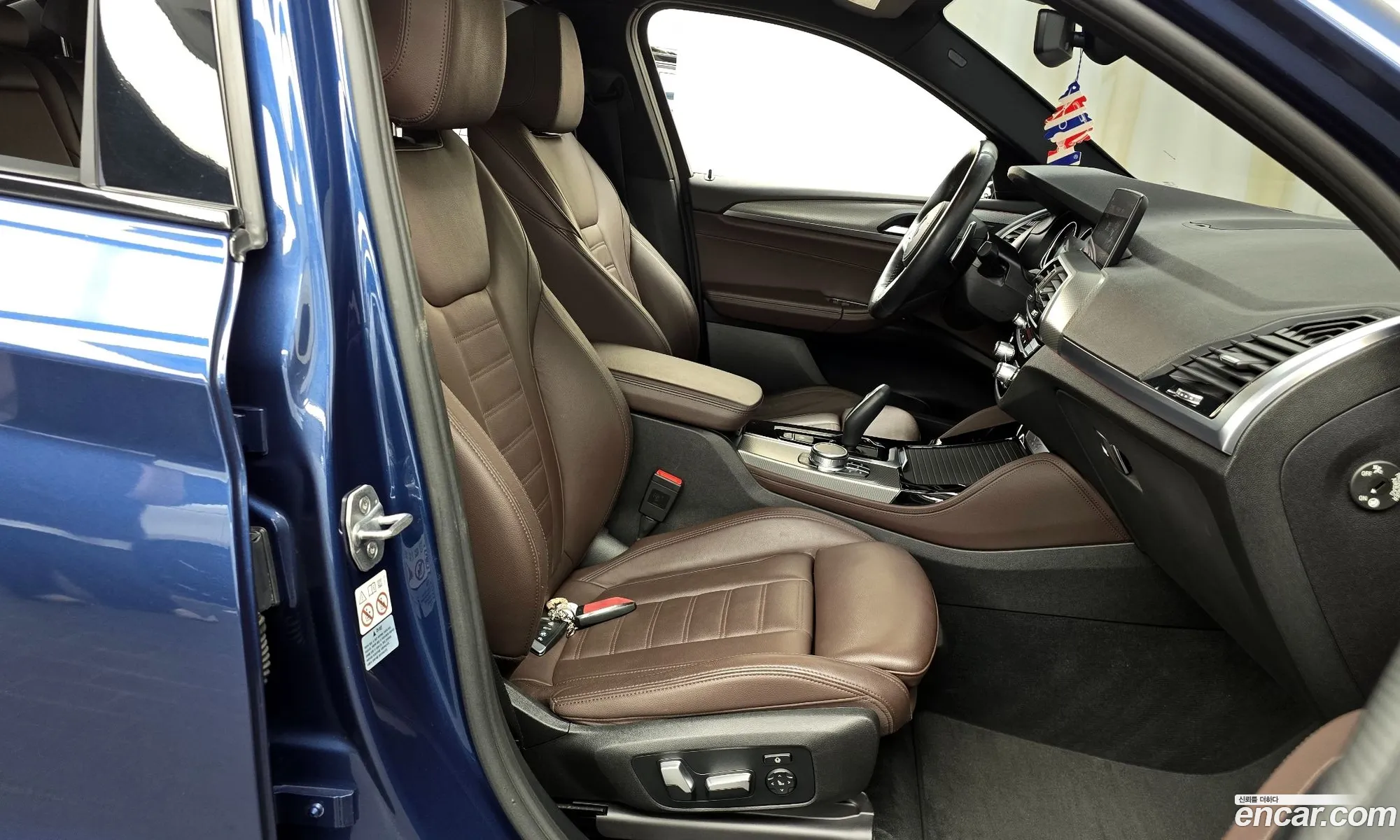 Korex Auto Trade - фотография 899062