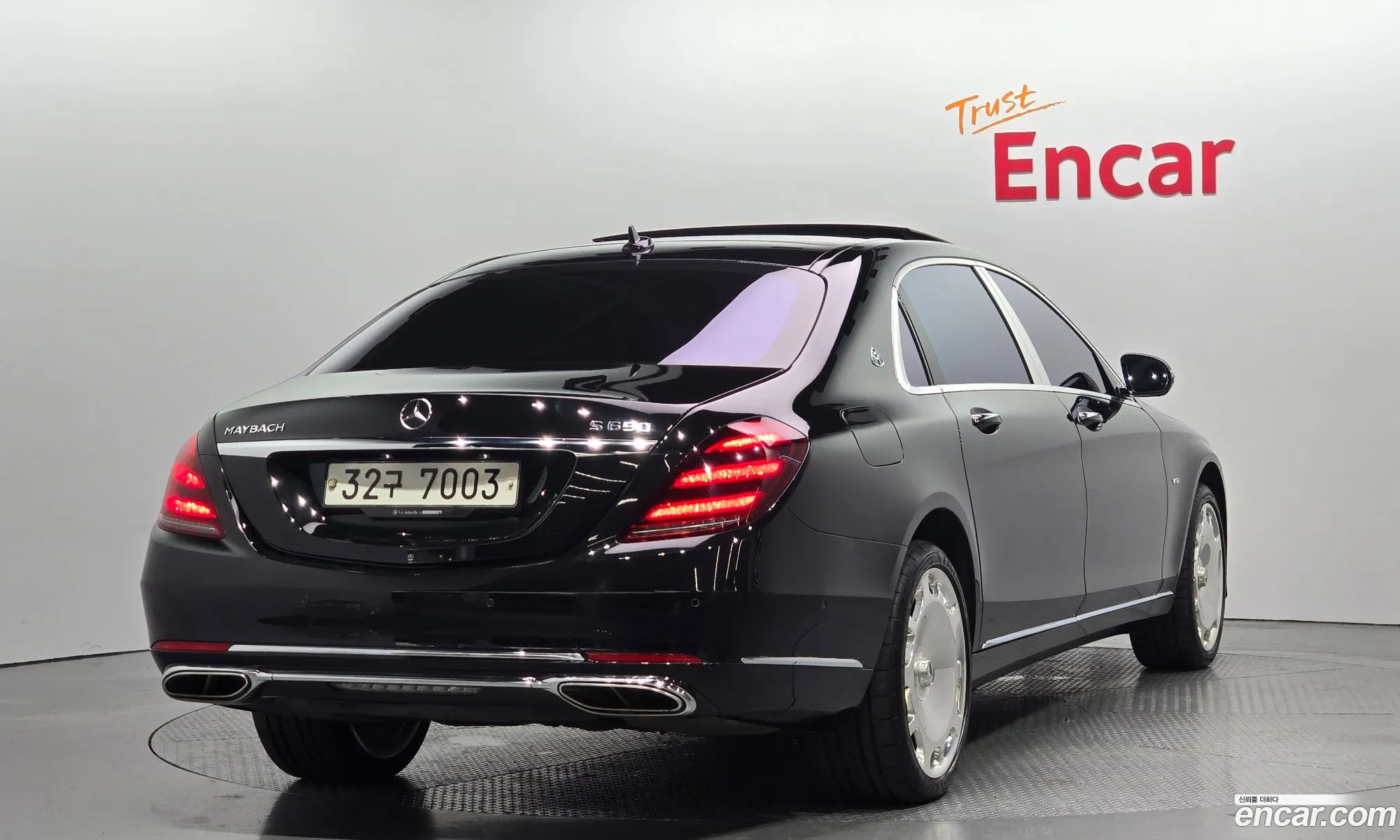 Korex Auto Trade - фотография 1081239