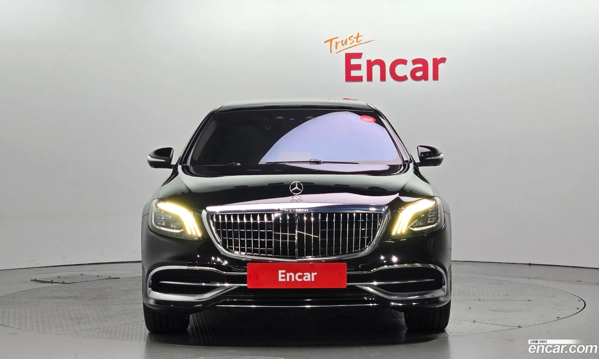 Korex Auto Trade - фотография 1081238