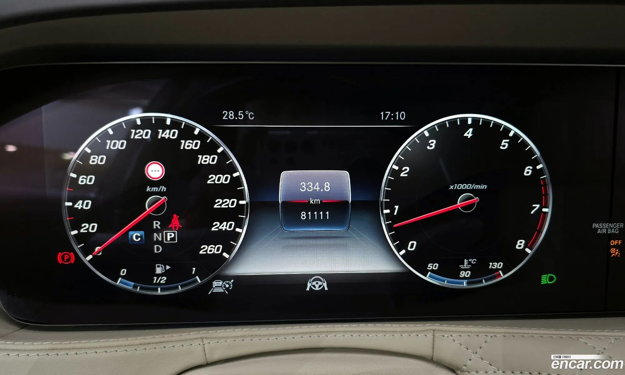Korex Auto Trade - фотография 1081233
