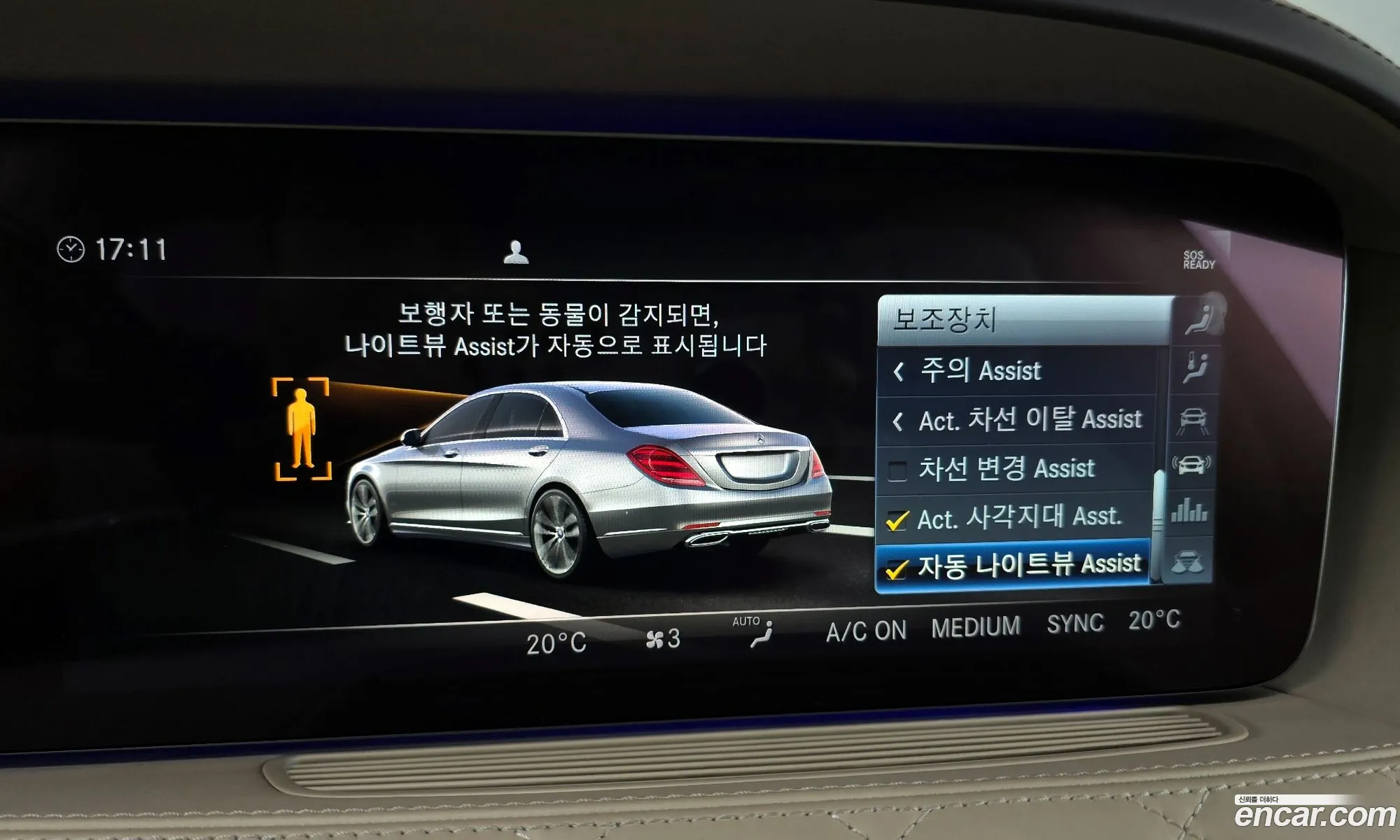 S-Class W222Maybach S650 - фотография 1037756