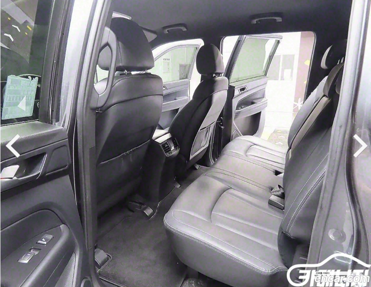 Korex Auto Trade - фотография 4496114