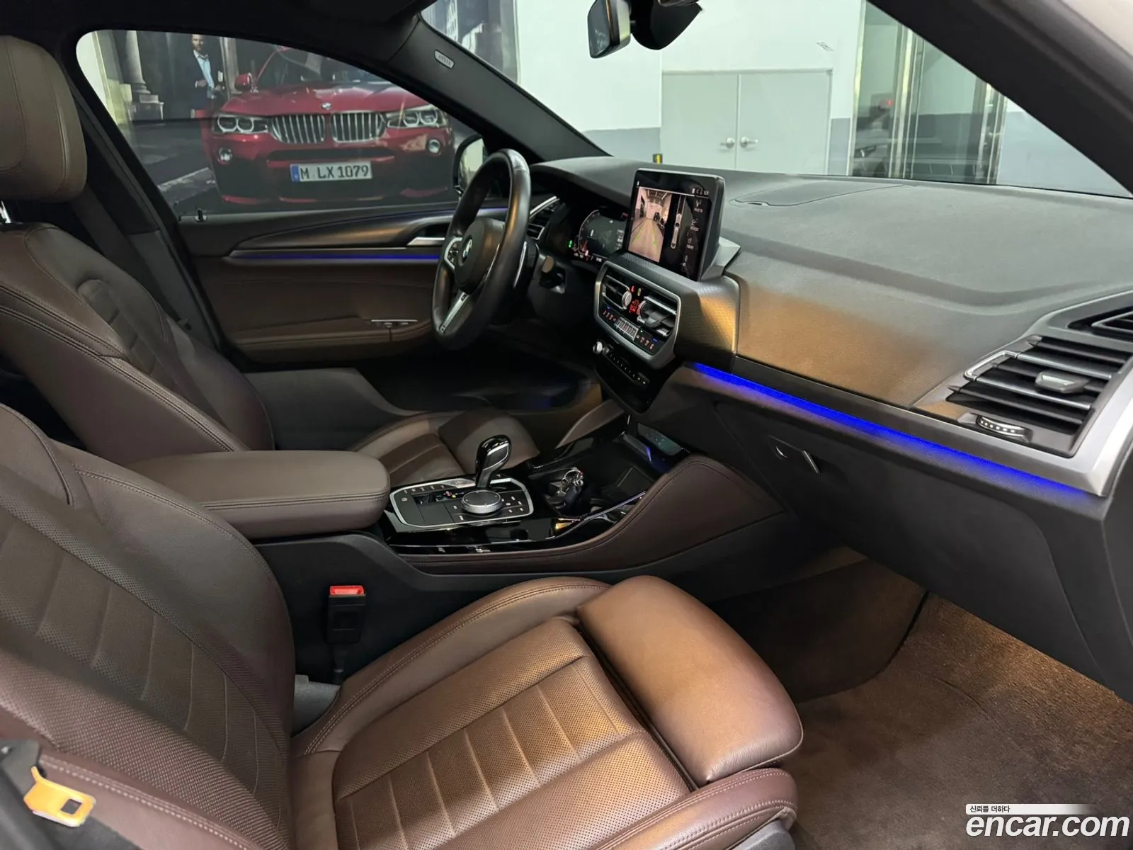 Korex Auto Trade - фотография 894168