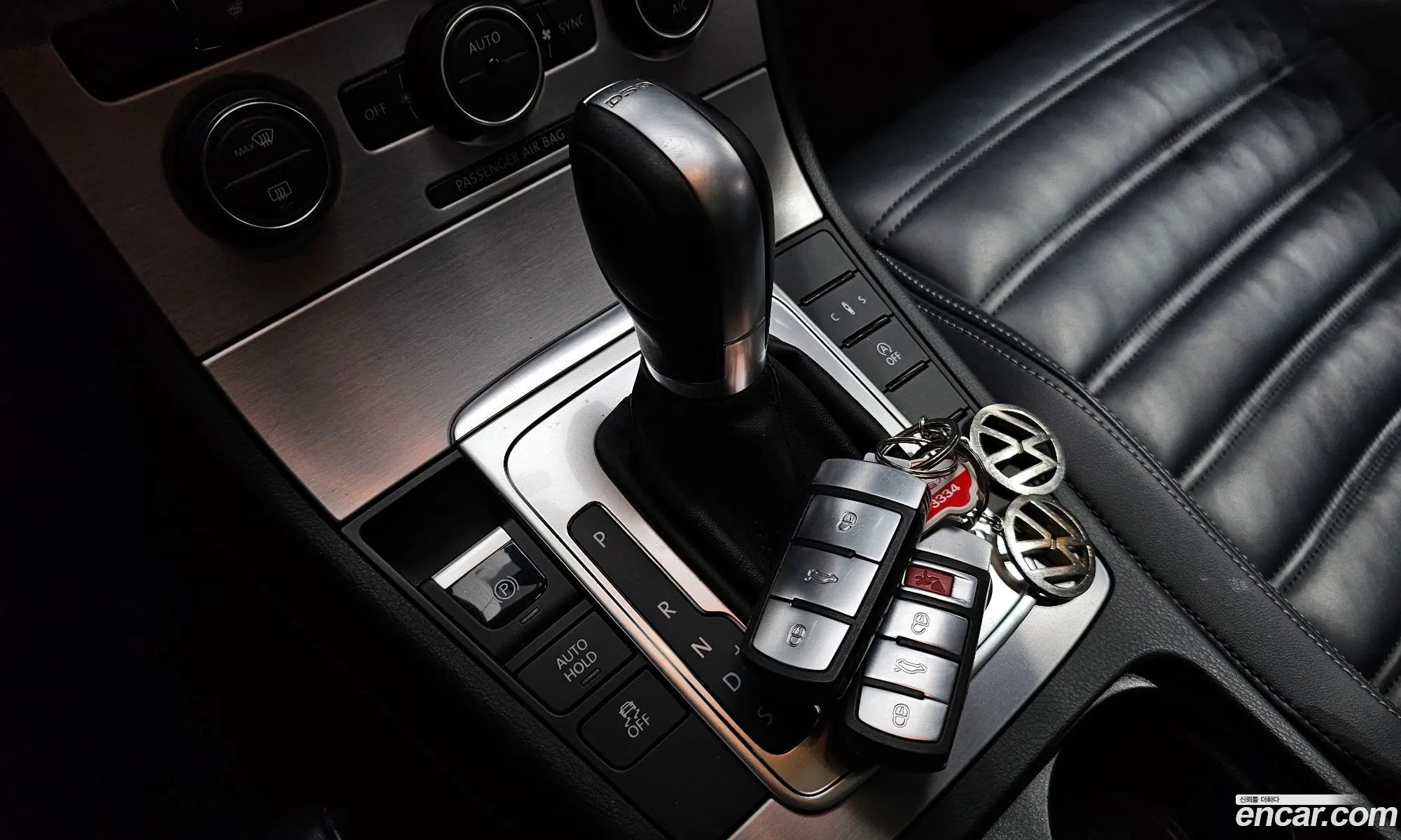 Korex Auto Trade - фотография 12559616