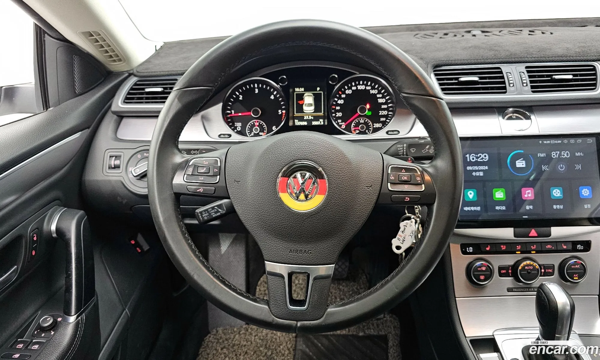 Korex Auto Trade - фотография 12559620