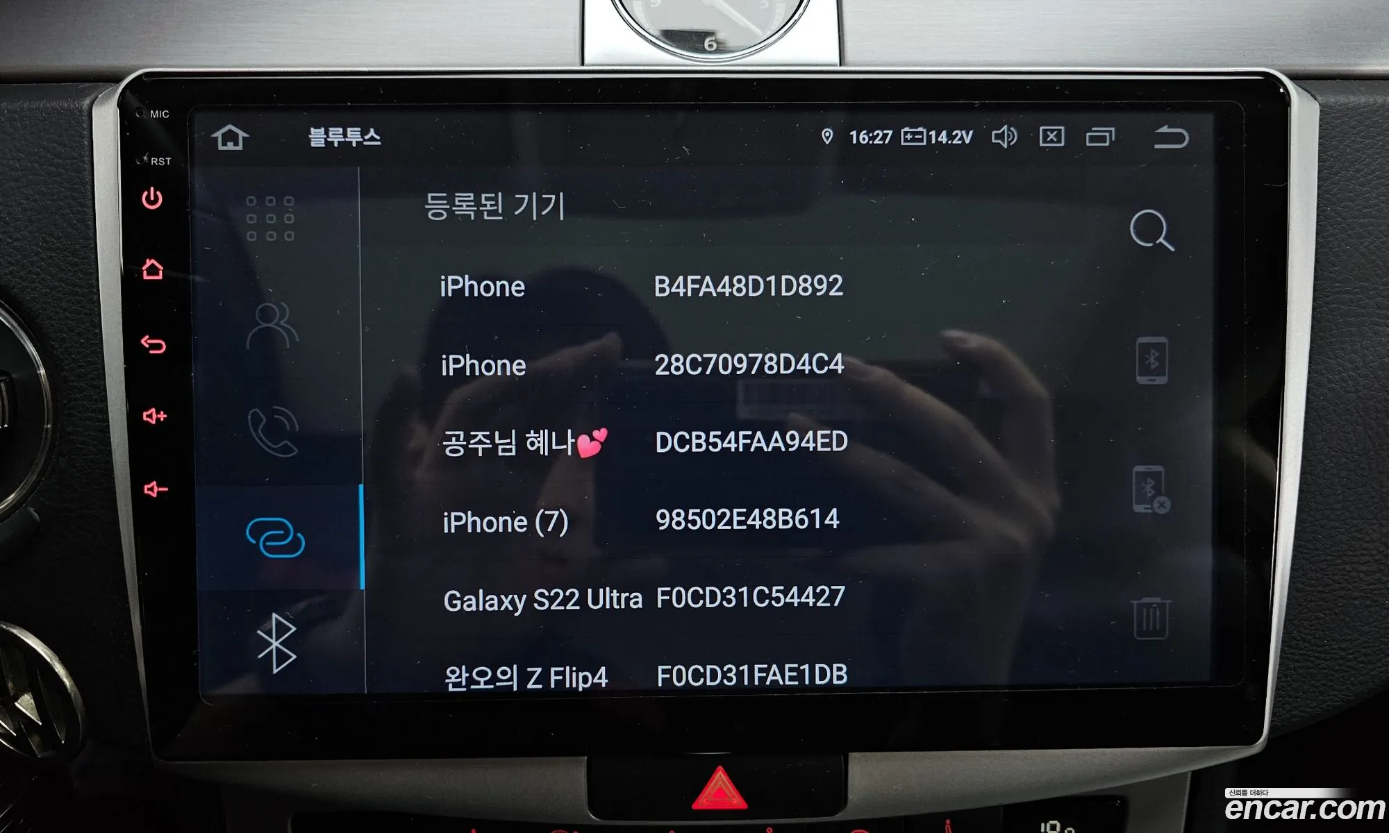 Korex Auto Trade - фотография 12559623