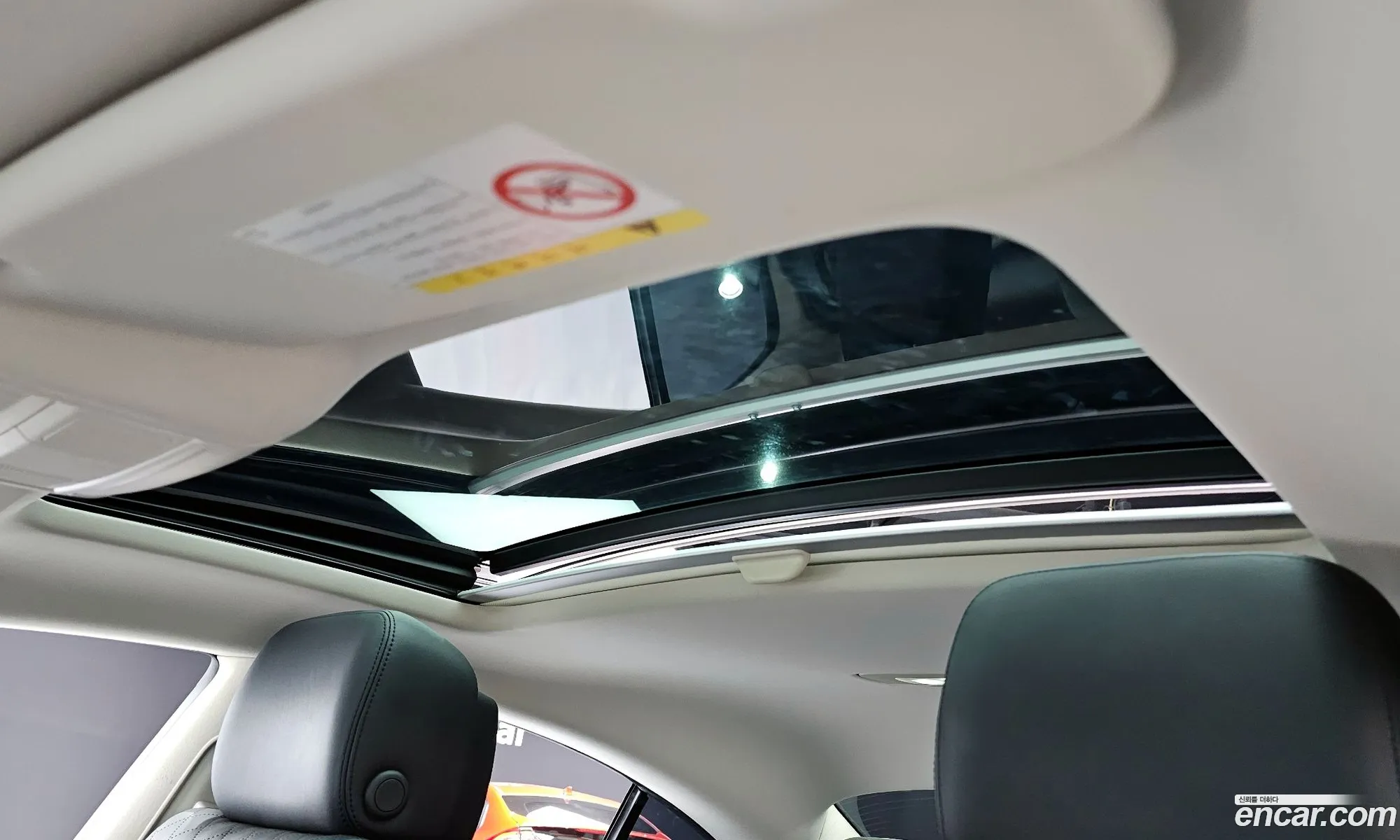 Korex Auto Trade - фотография 12559626