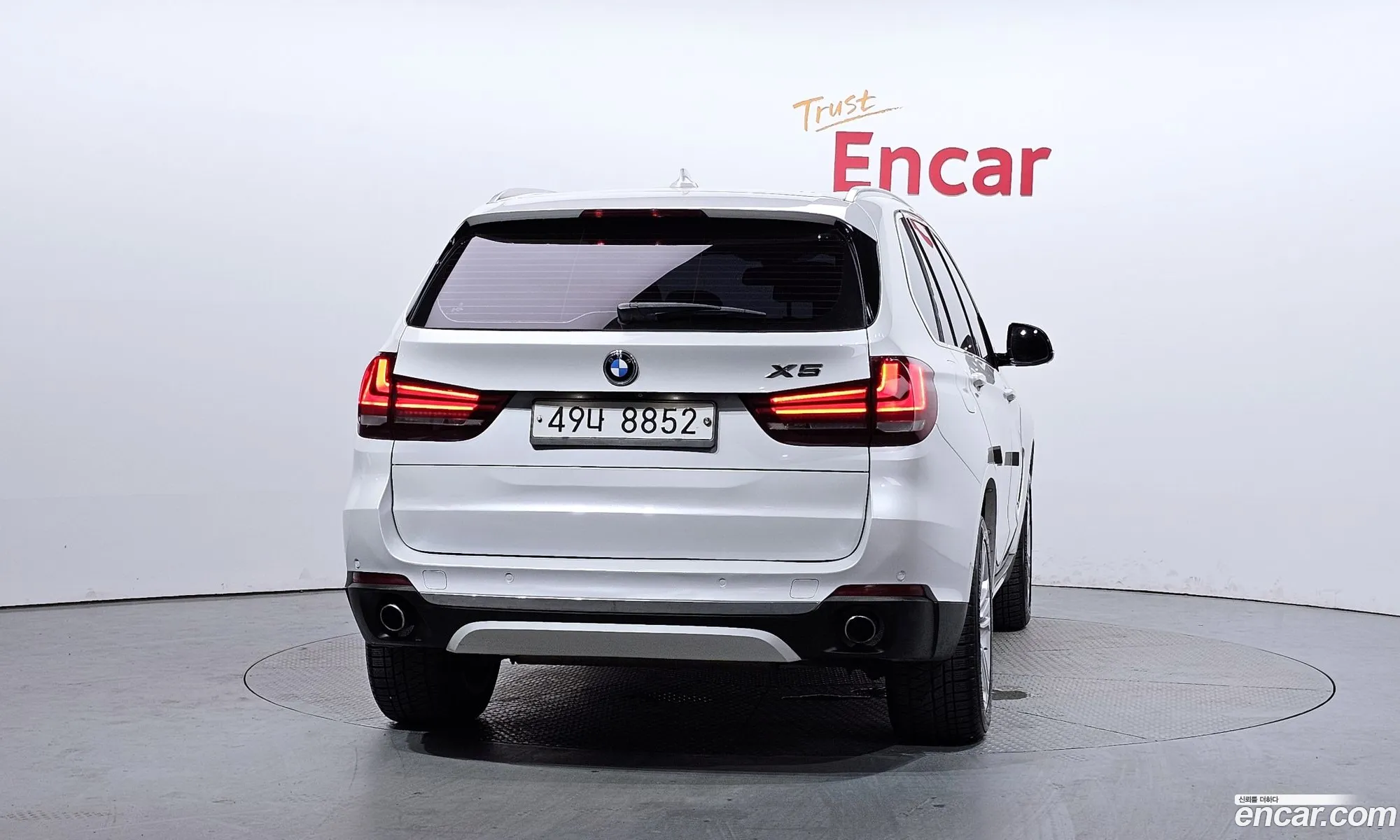 BMW X5 F15 xDrive 30D - фотография 11788249