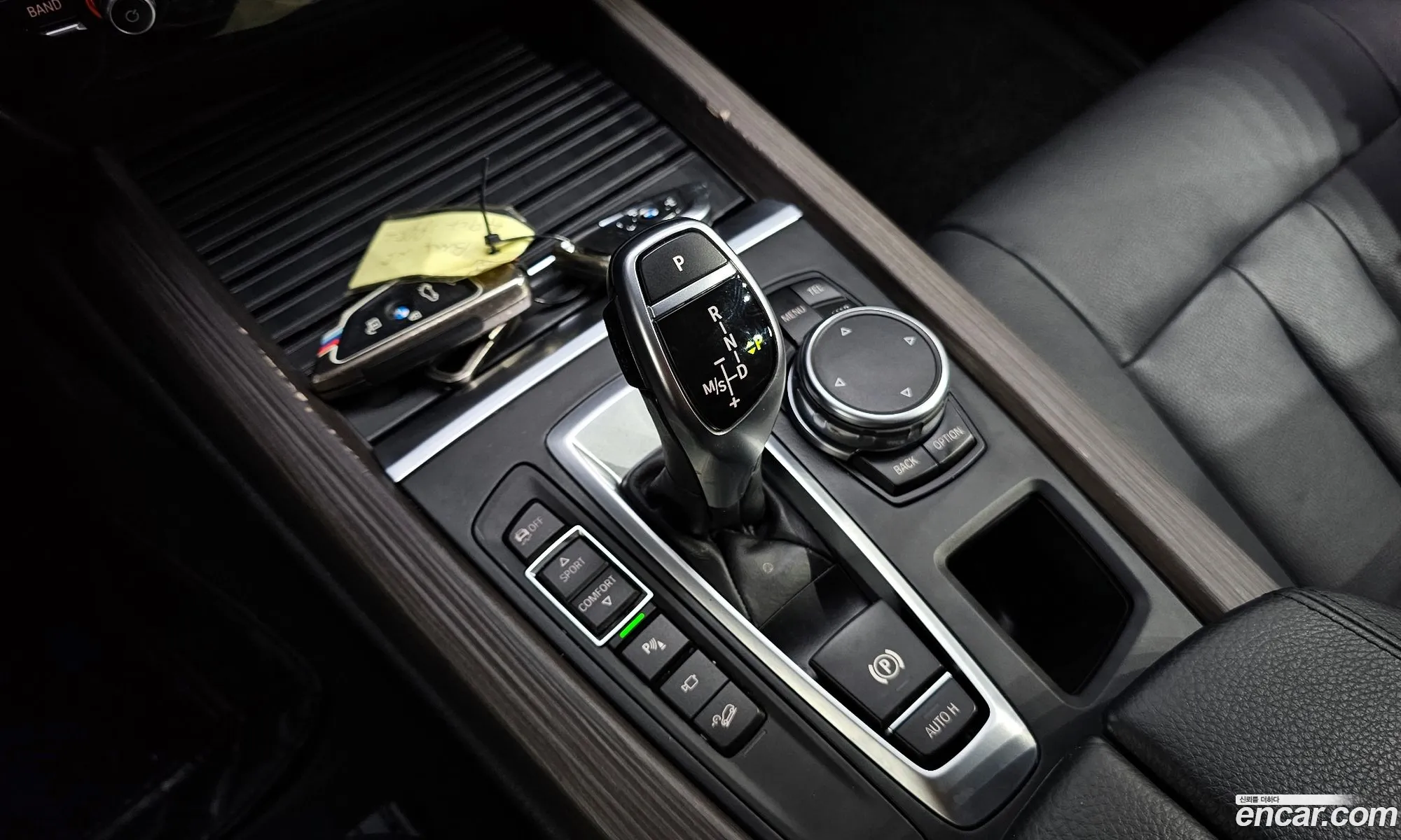 Korex Auto Trade - фотография 11787627