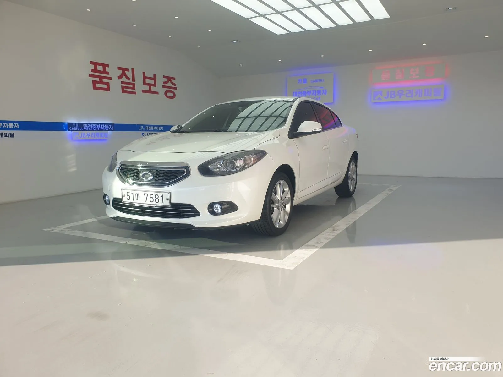 Korex Auto Trade - фотография 11808719