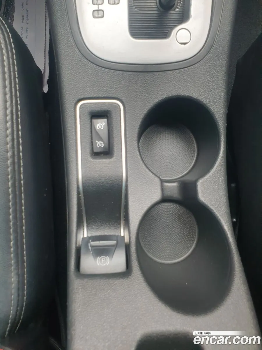 Korex Auto Trade - фотография 11808711