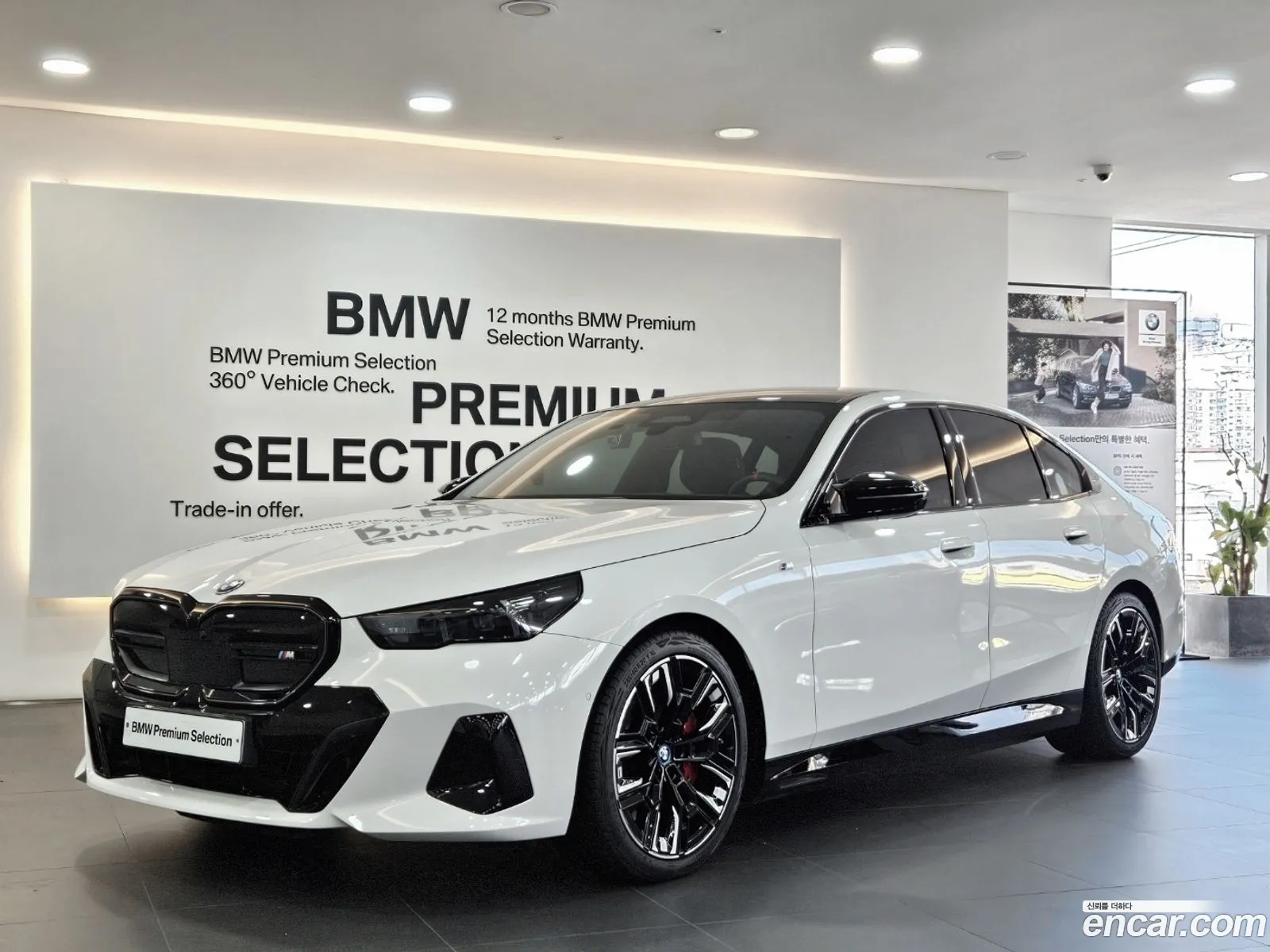 BMW I5 G60 M60 xDrive - фотография 724211