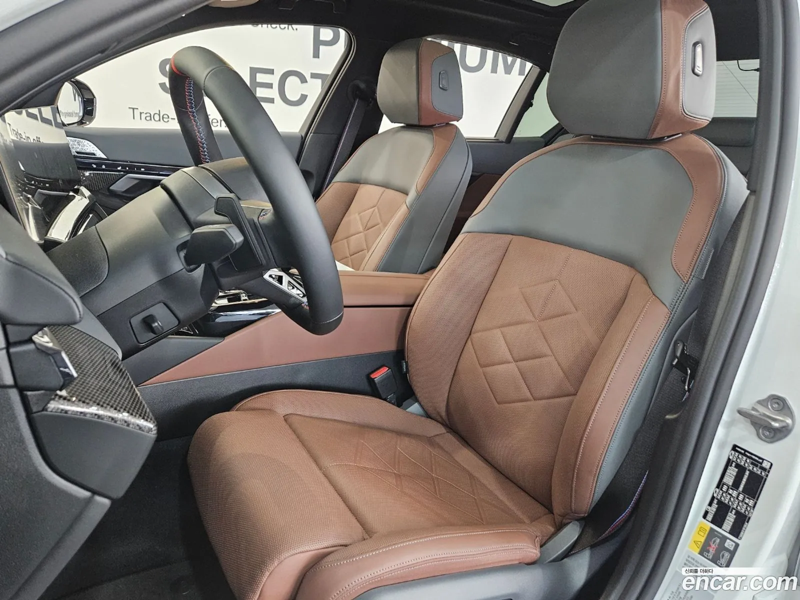 Korex Auto Trade - фотография 12829895