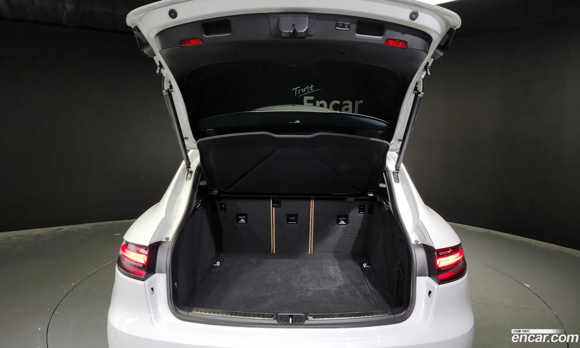 Korex Auto Trade - фотография 944822
