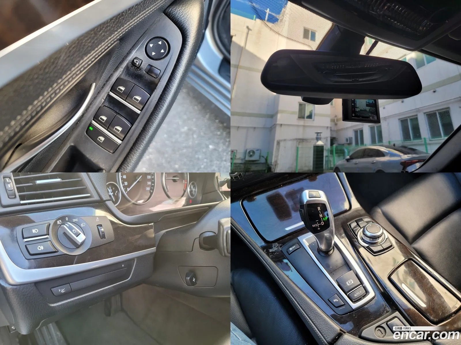 Korex Auto Trade - фотография 898158