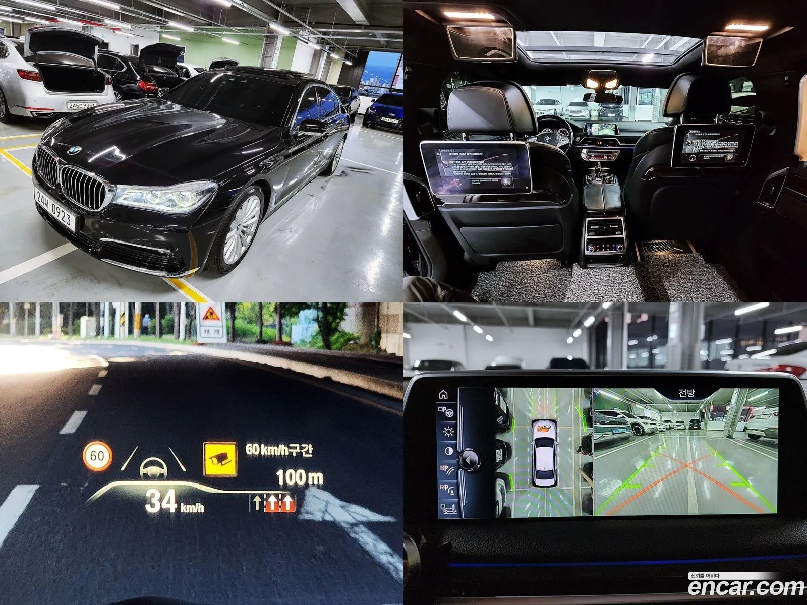 BMW 7 Series G11 730Ld xDrive - фотография 899720