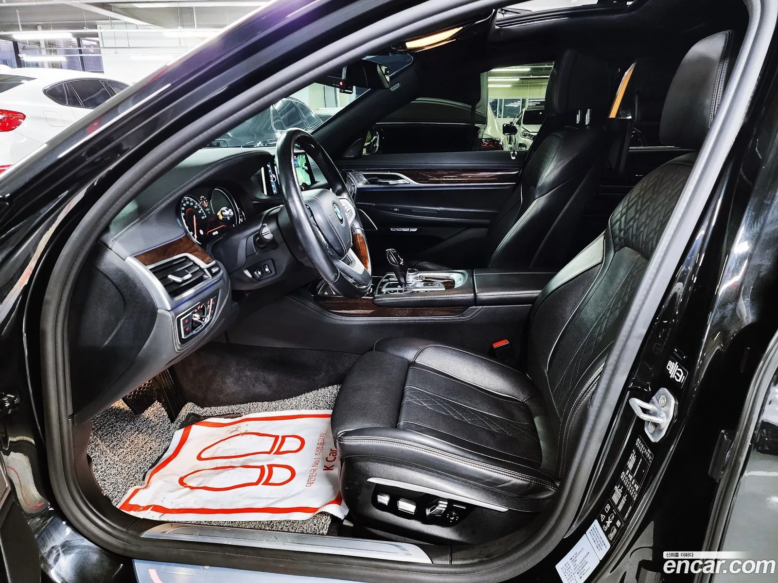 Korex Auto Trade - фотография 951371