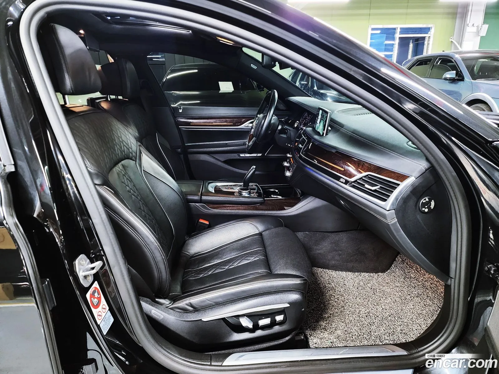 Korex Auto Trade - фотография 951374