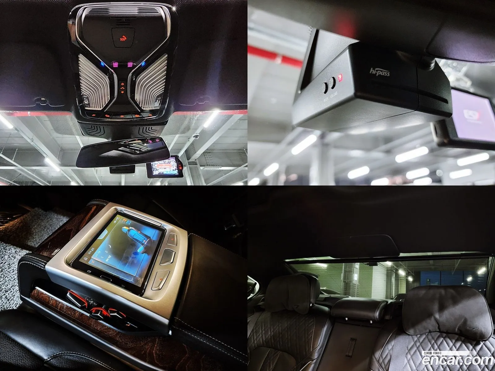 Korex Auto Trade - фотография 951381