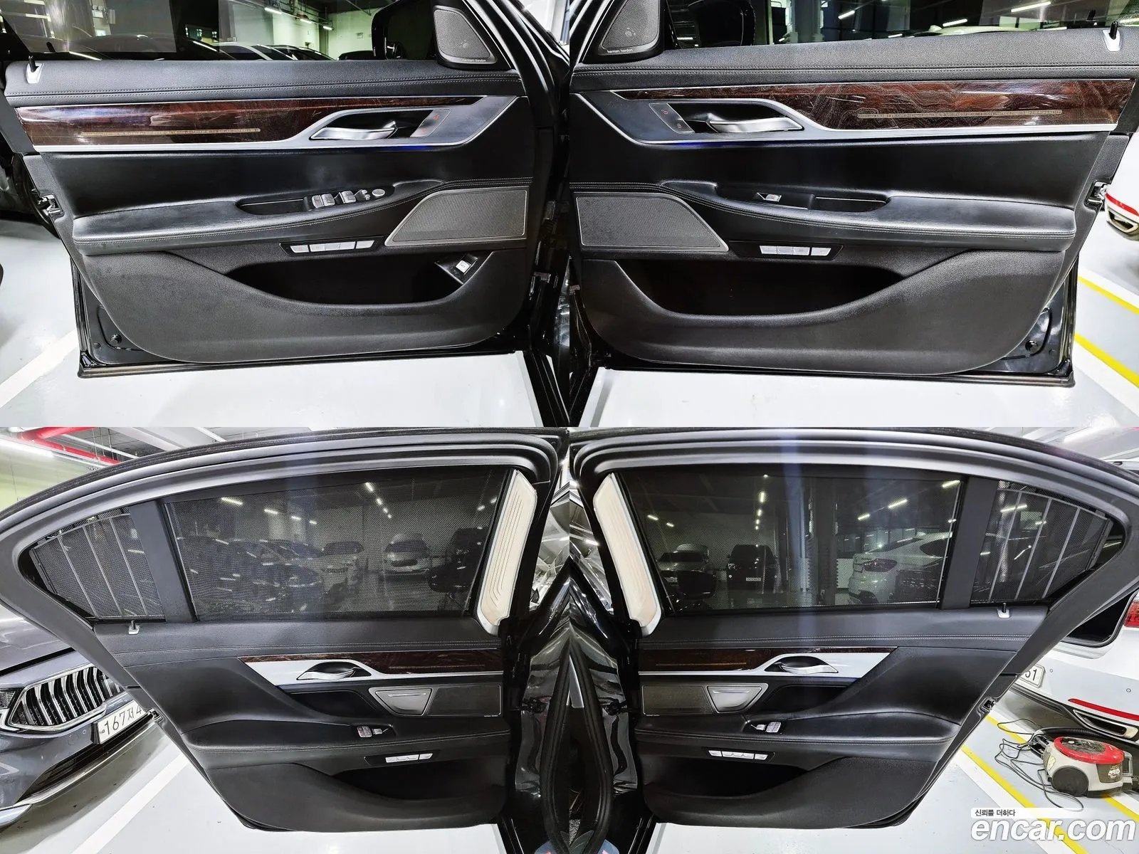 Korex Auto Trade - фотография 951382