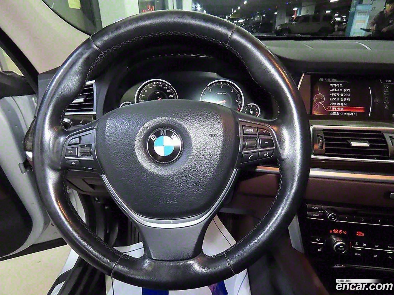 Korex Auto Trade - фотография 976422