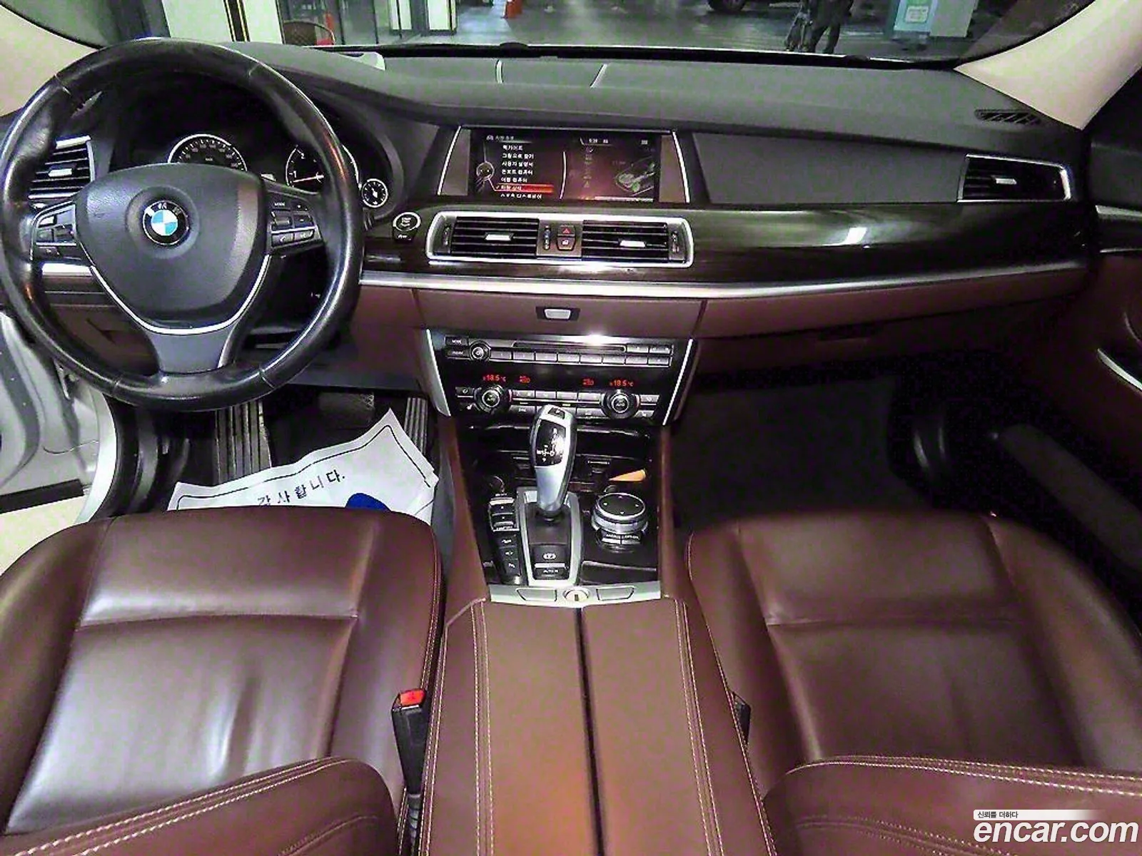 Korex Auto Trade - фотография 976424