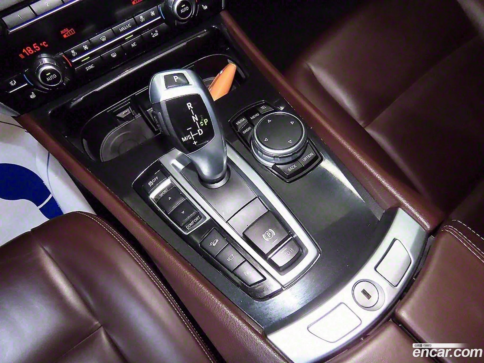 Korex Auto Trade - фотография 976426