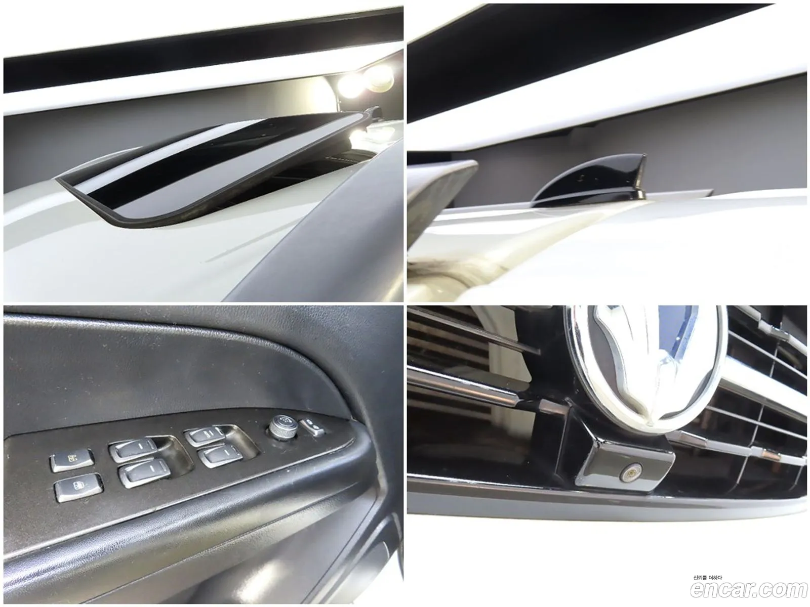 Korex Auto Trade - фотография 4814312