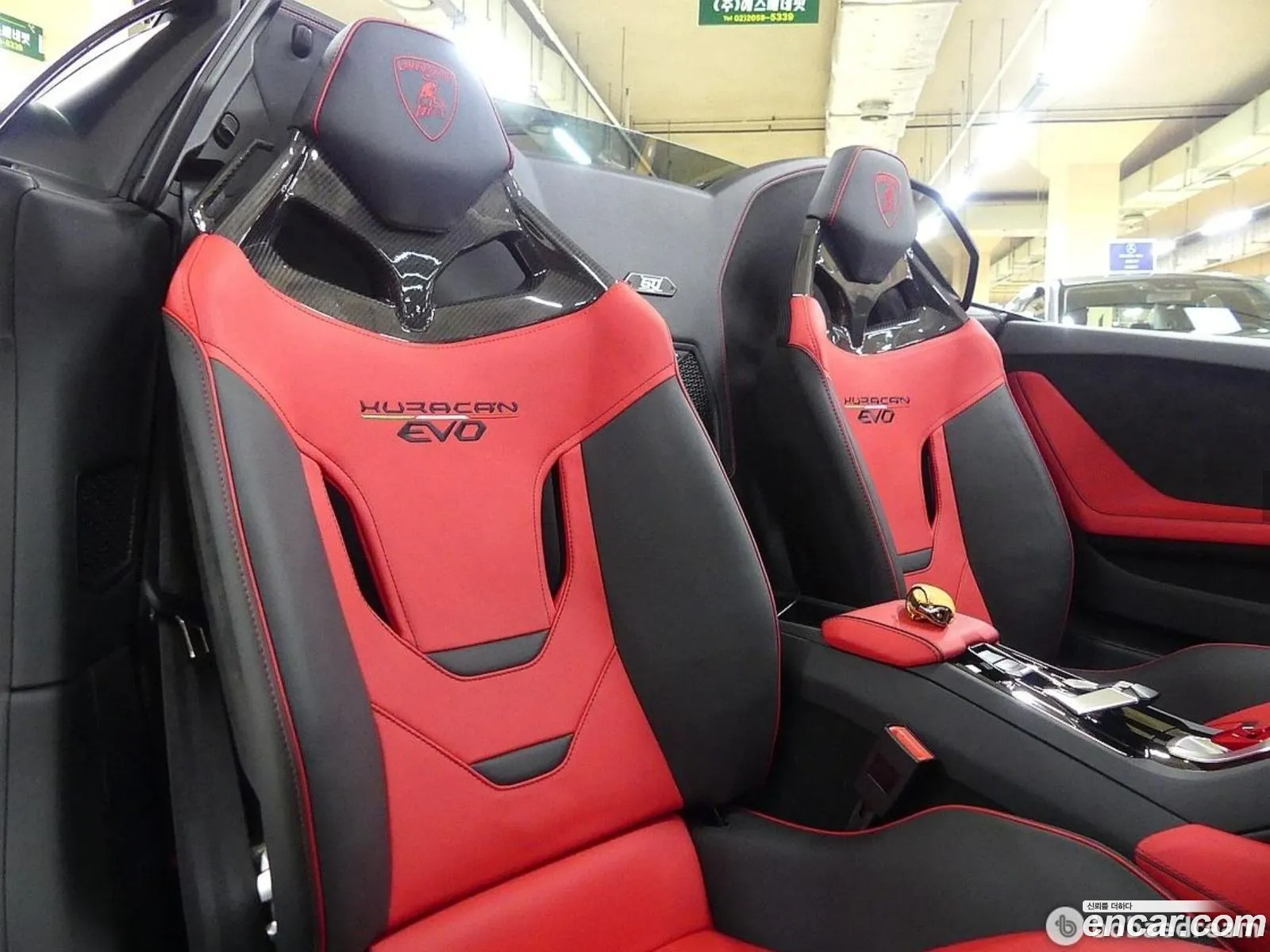 Korex Auto Trade - фотография 3917689