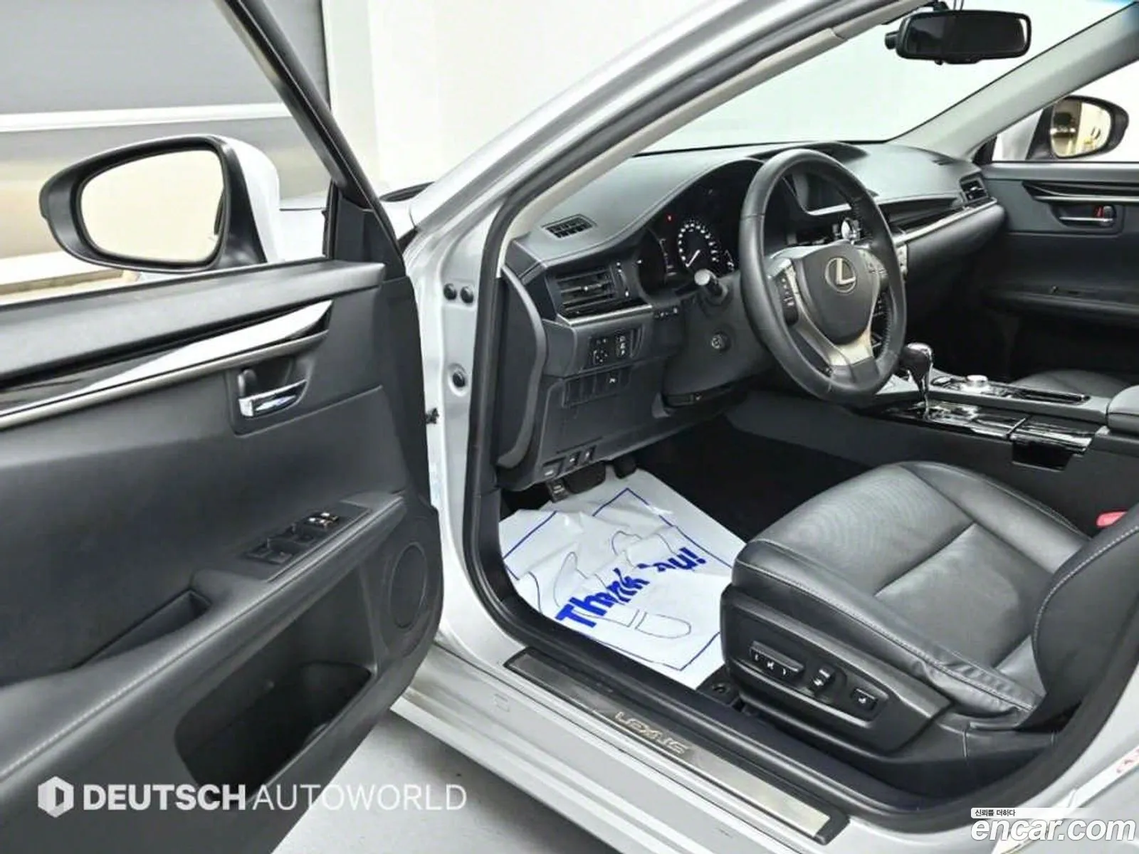 Korex Auto Trade - фотография 6592371