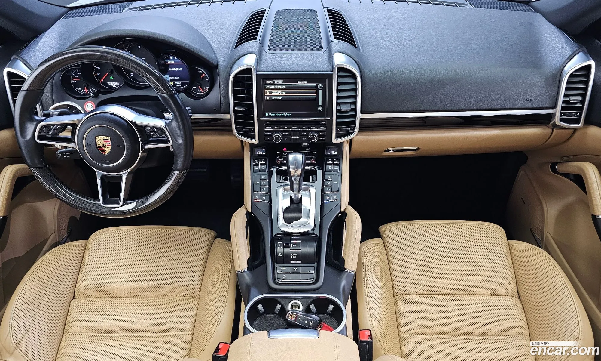 Korex Auto Trade - фотография 1032206