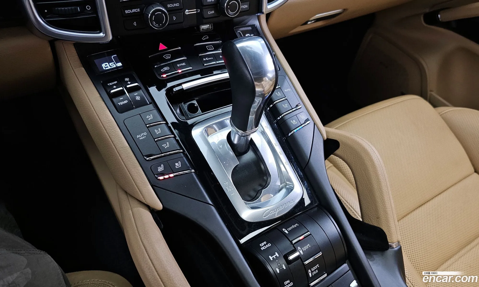 Korex Auto Trade - фотография 1032208