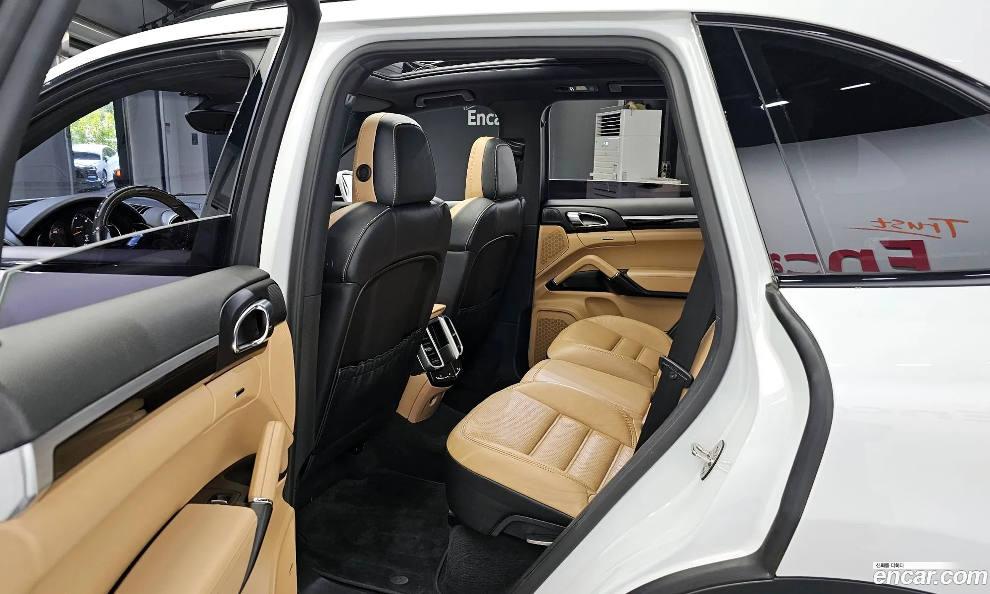 Korex Auto Trade - фотография 1032210