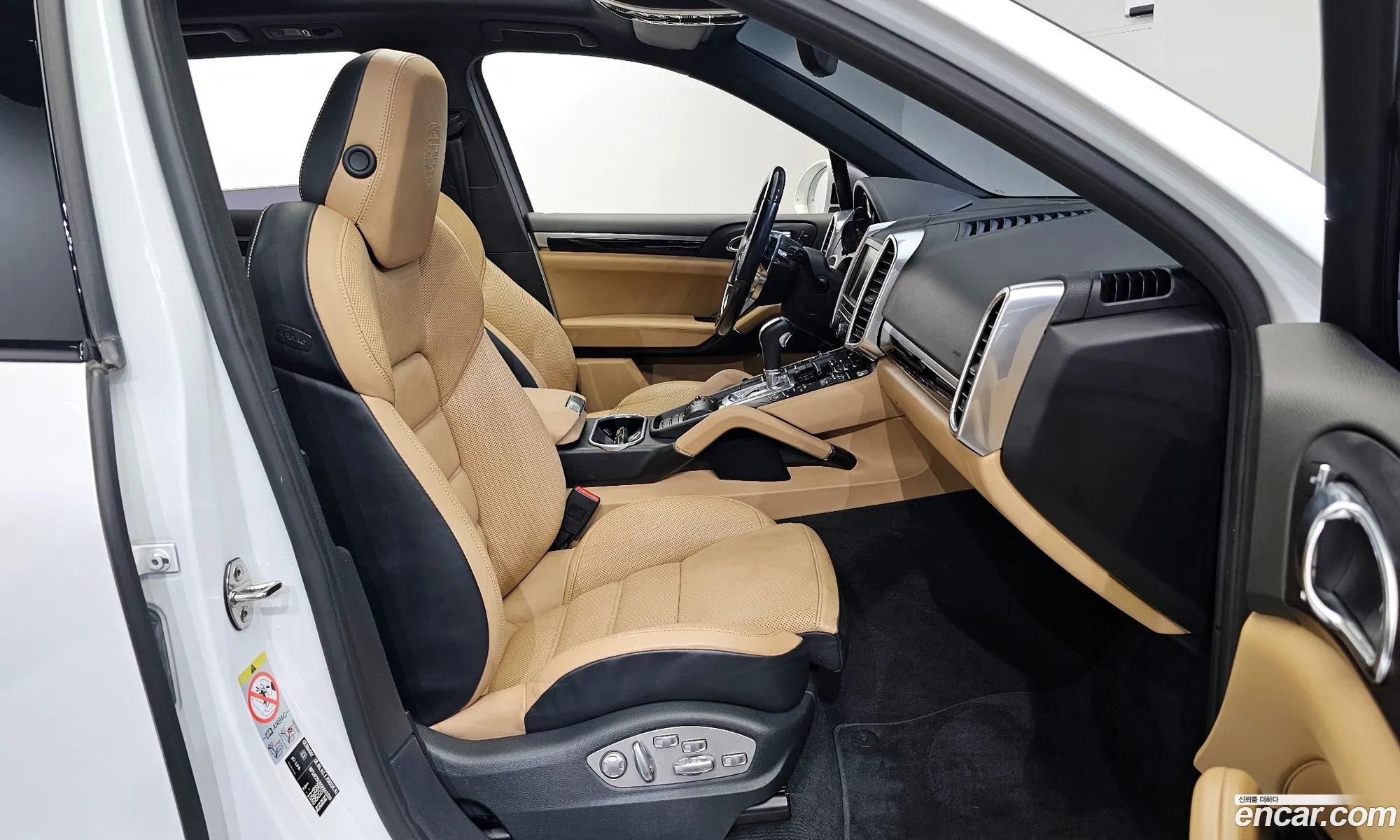 Korex Auto Trade - фотография 1032211