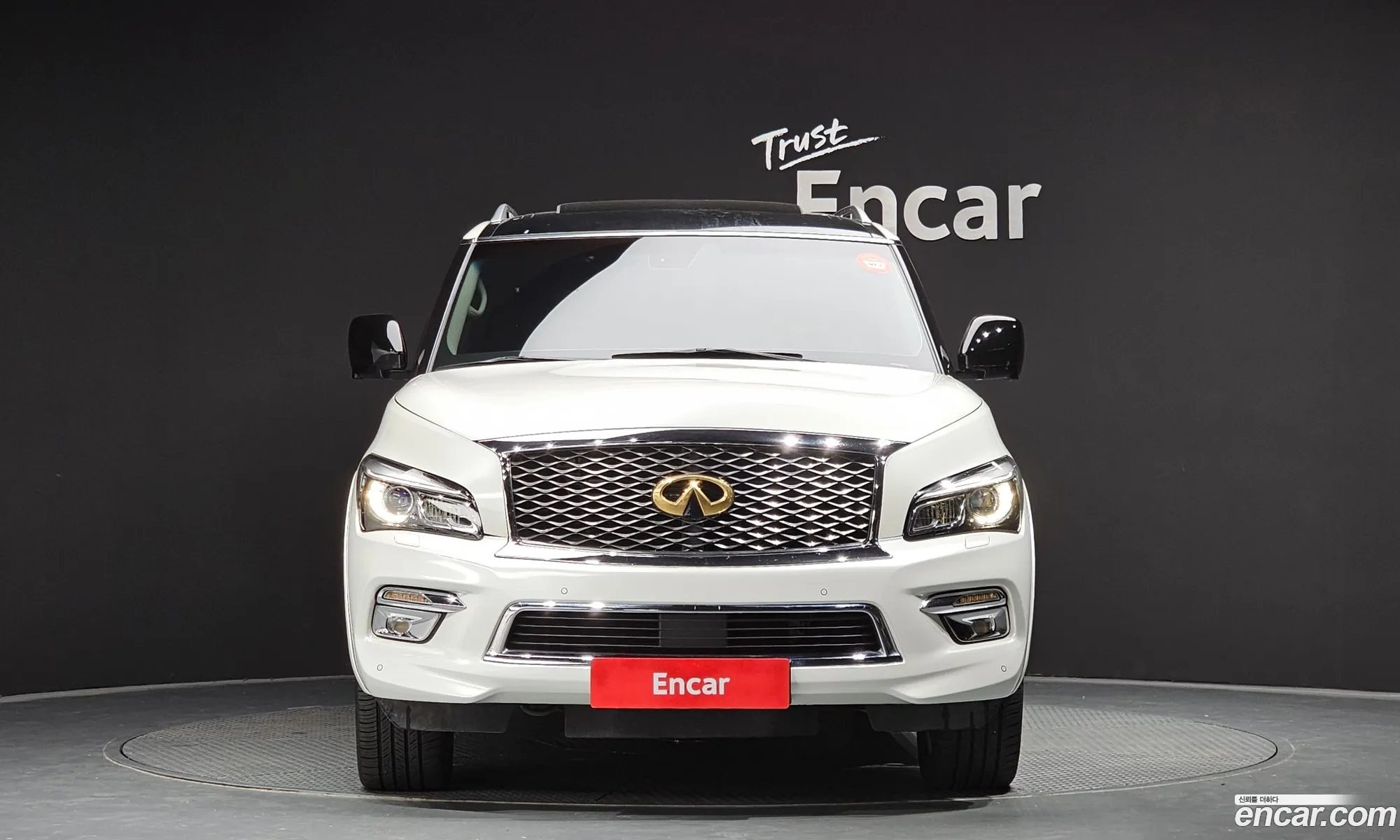 Korex Auto Trade - фотография 2712696