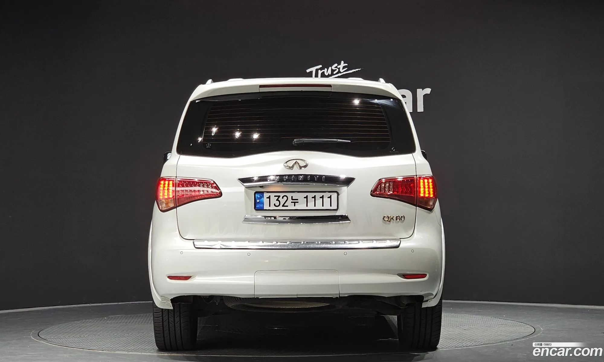Korex Auto Trade - фотография 2712695