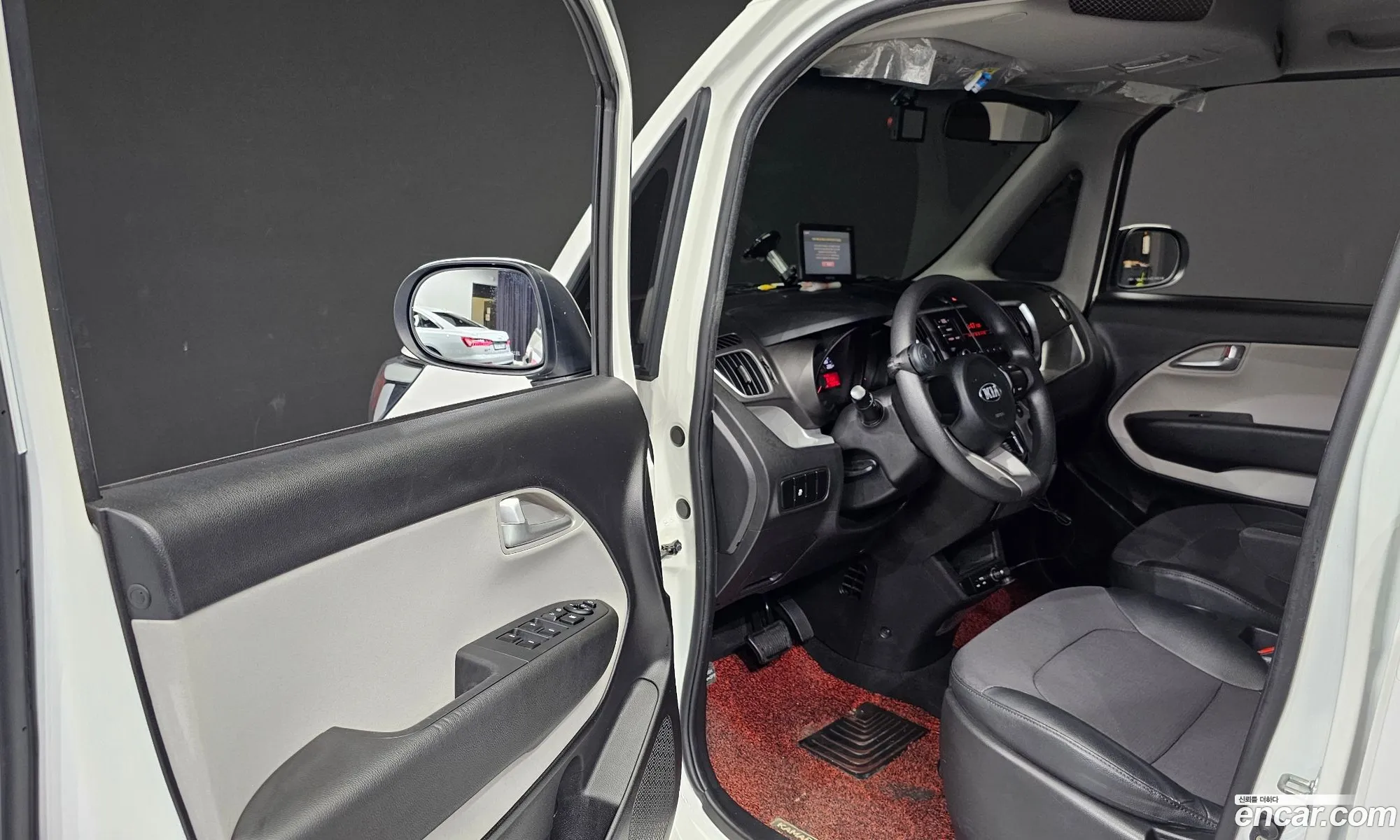 Korex Auto Trade - фотография 12503653