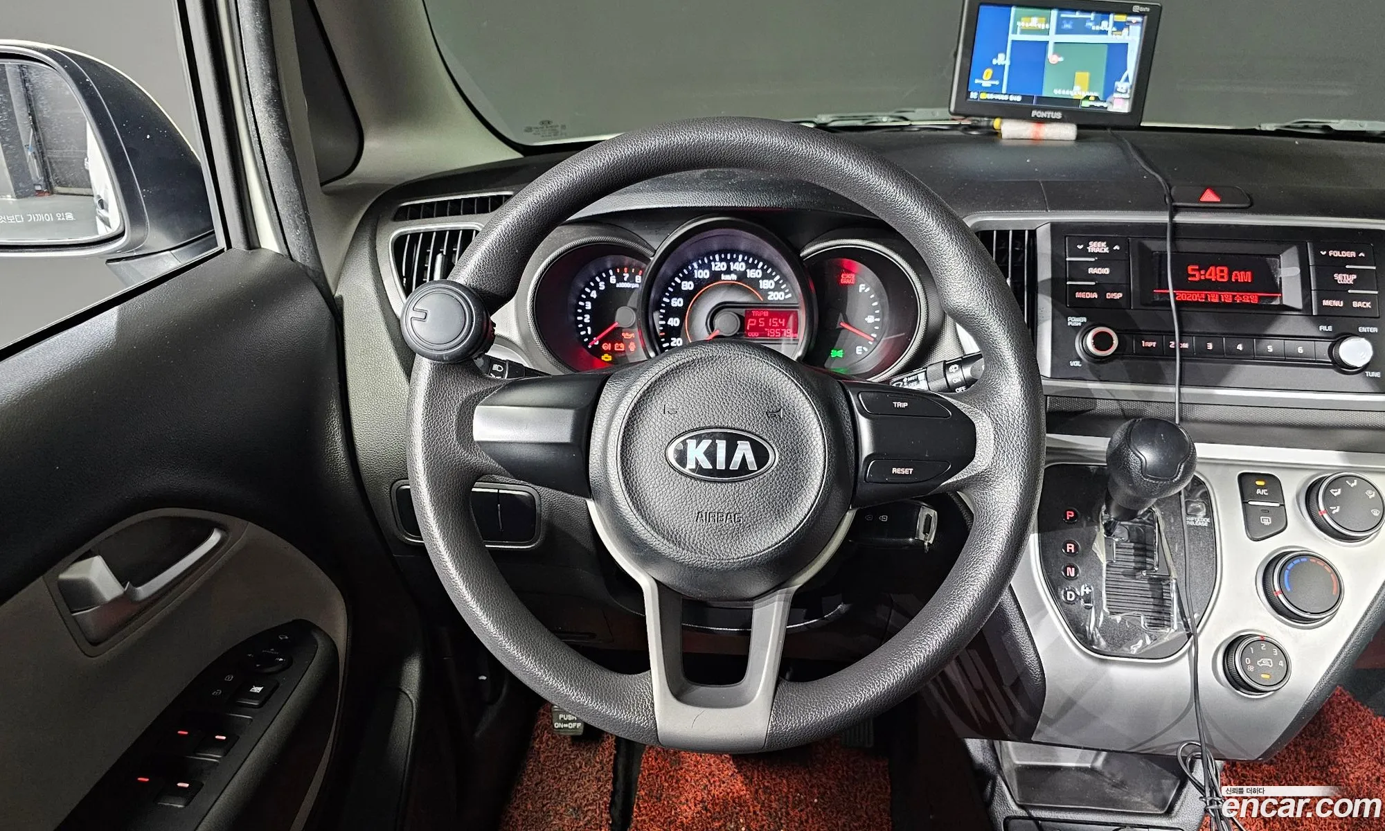 Korex Auto Trade - фотография 12503656