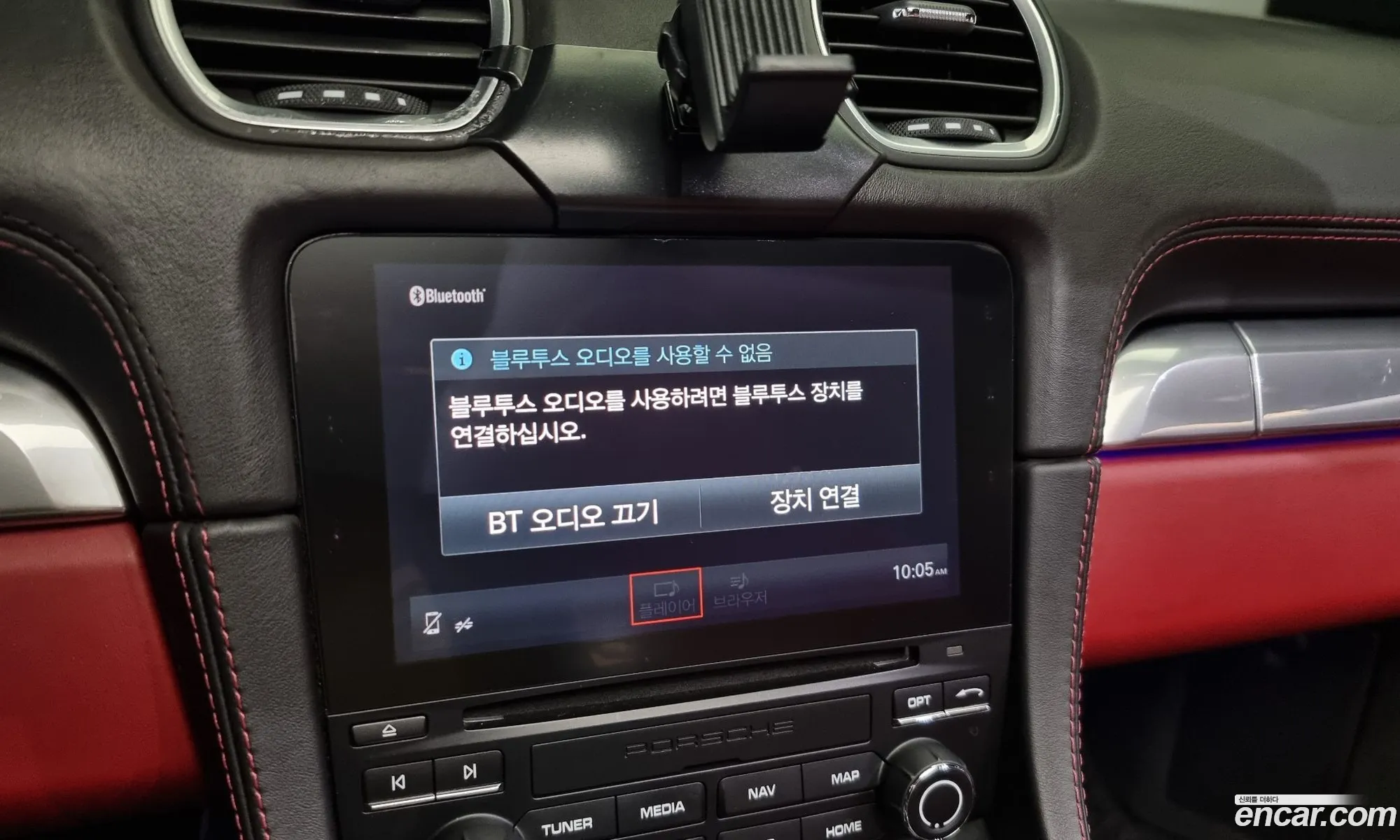 Korex Auto Trade - фотография 8154668